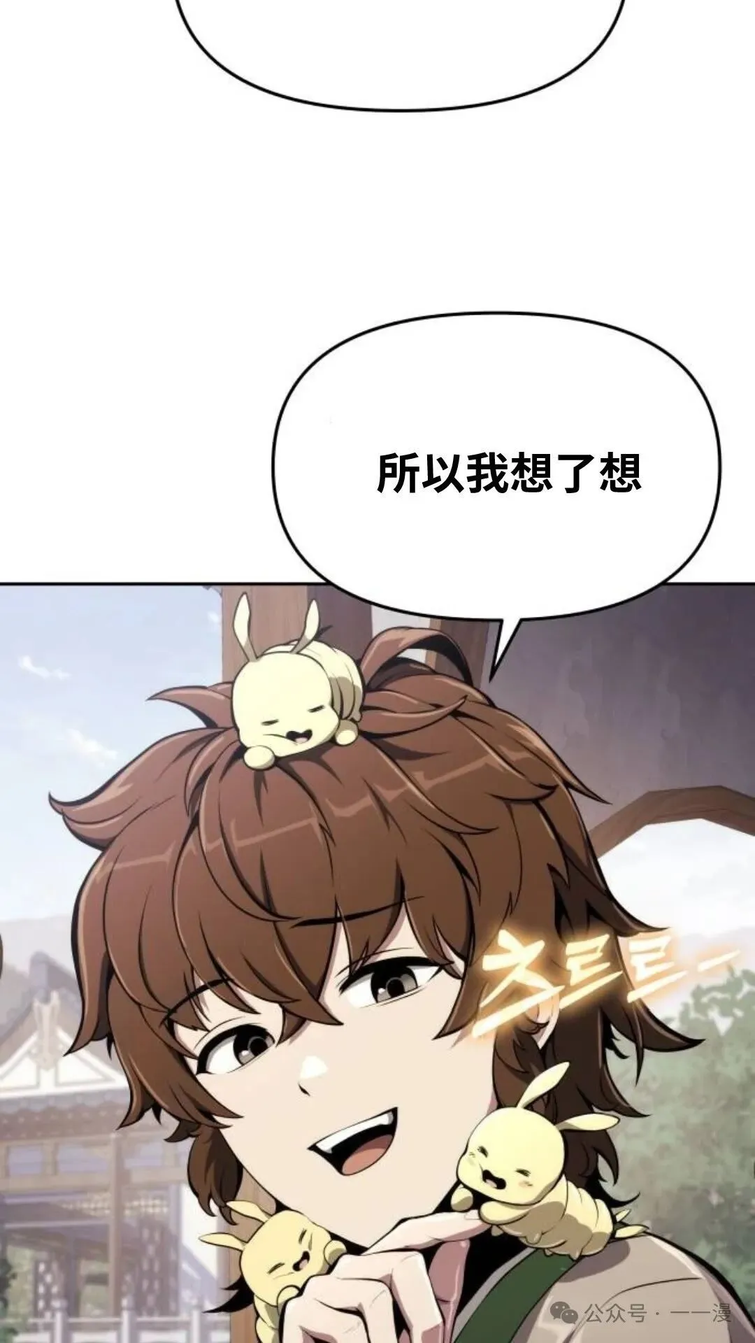 第345页