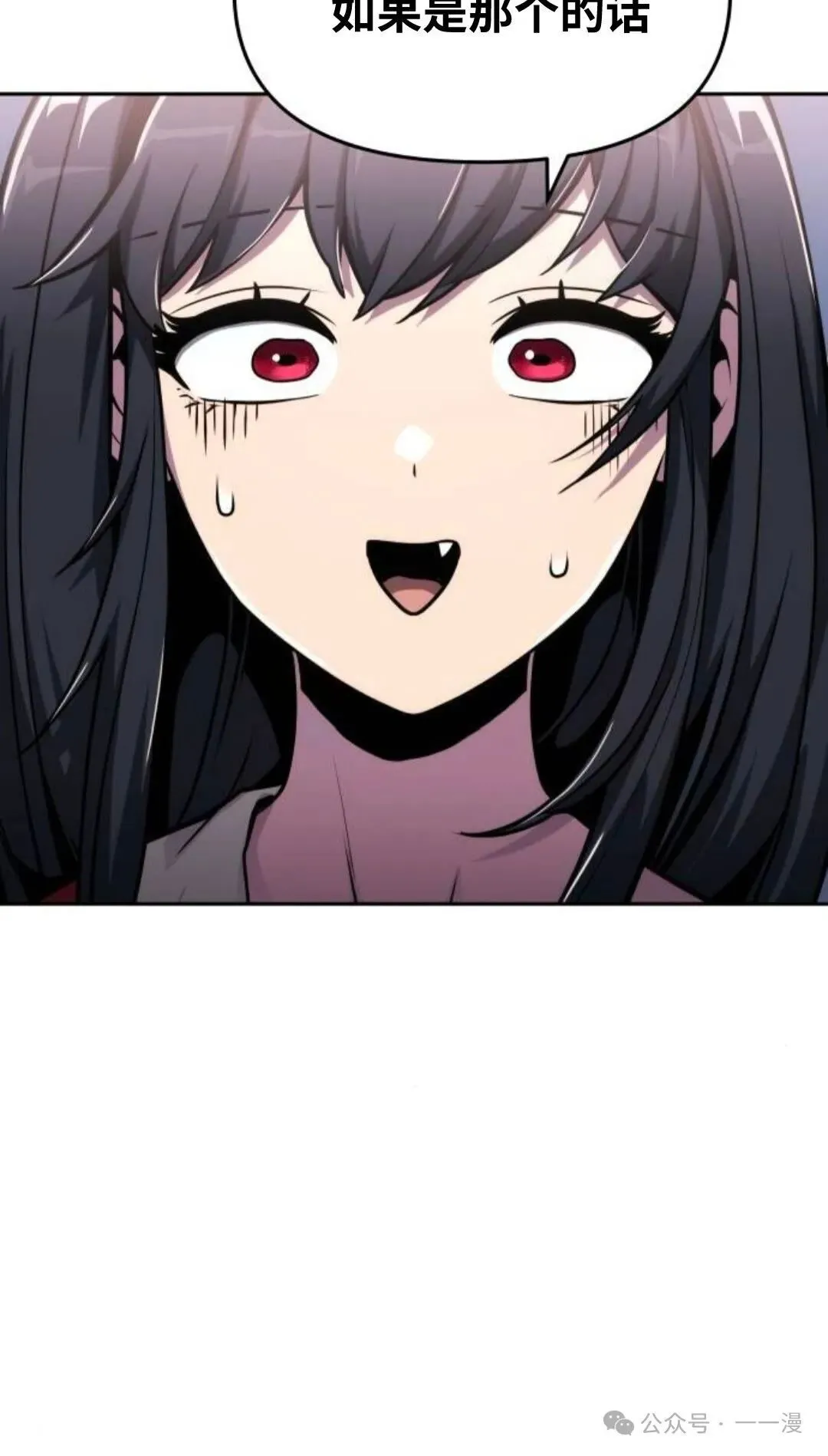第270页