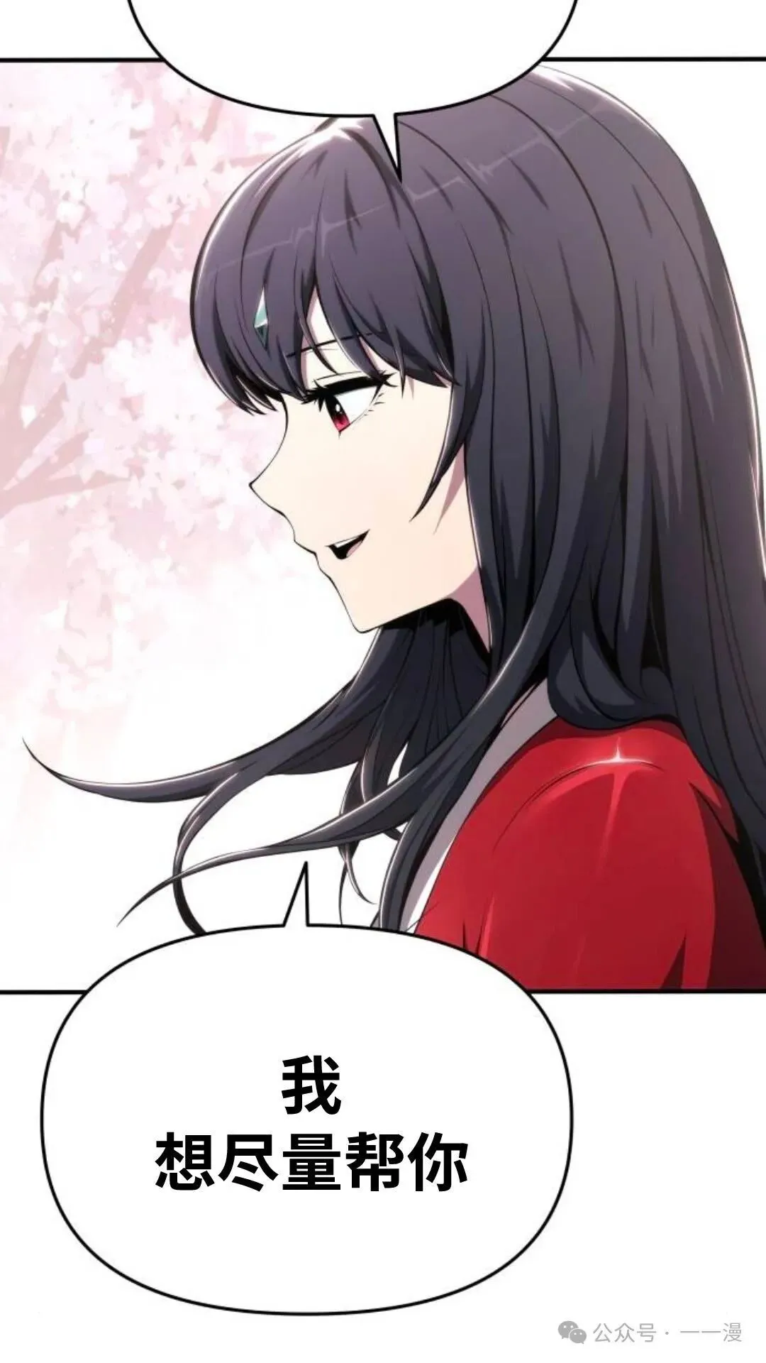 第234页