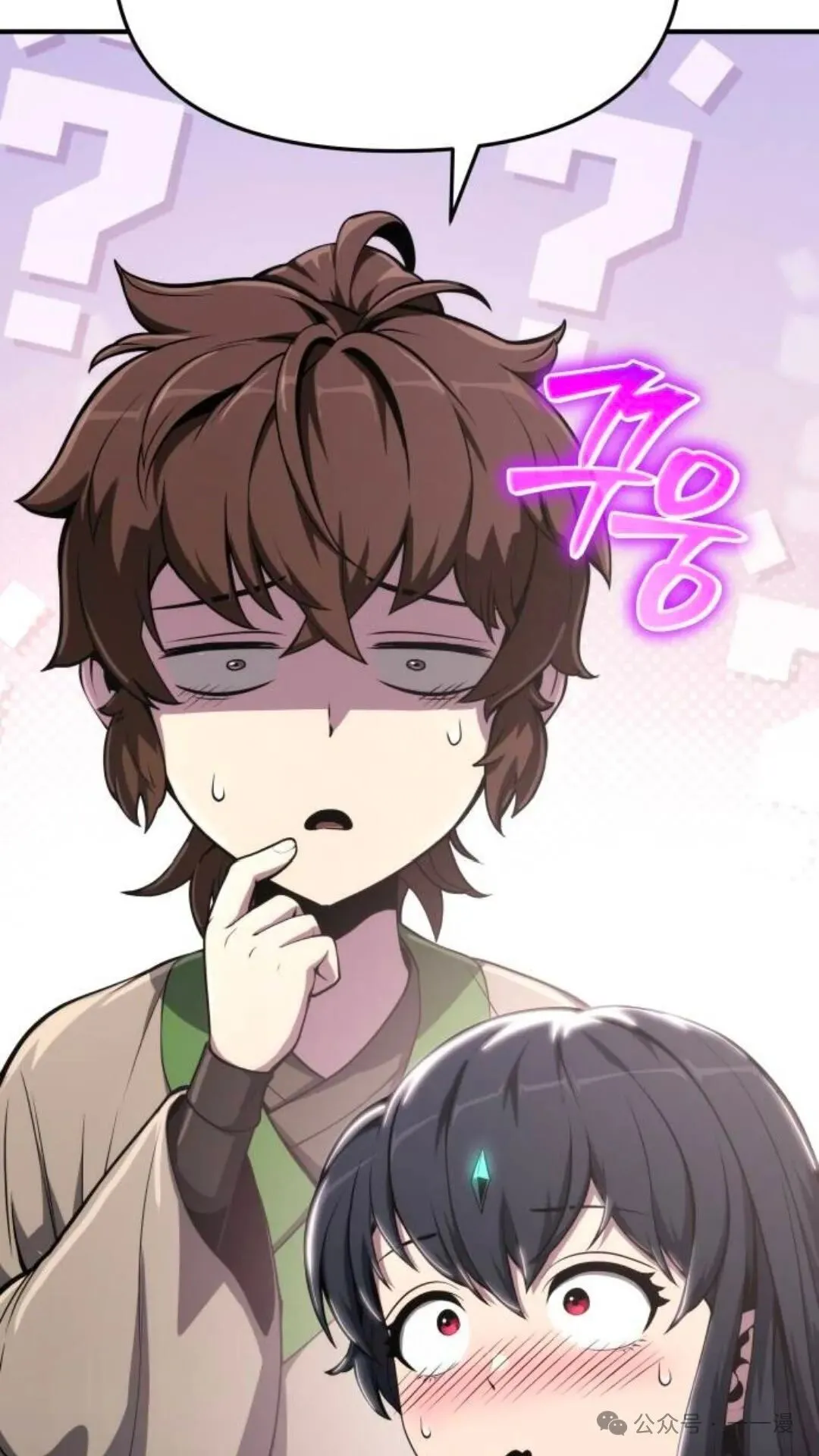 第255页