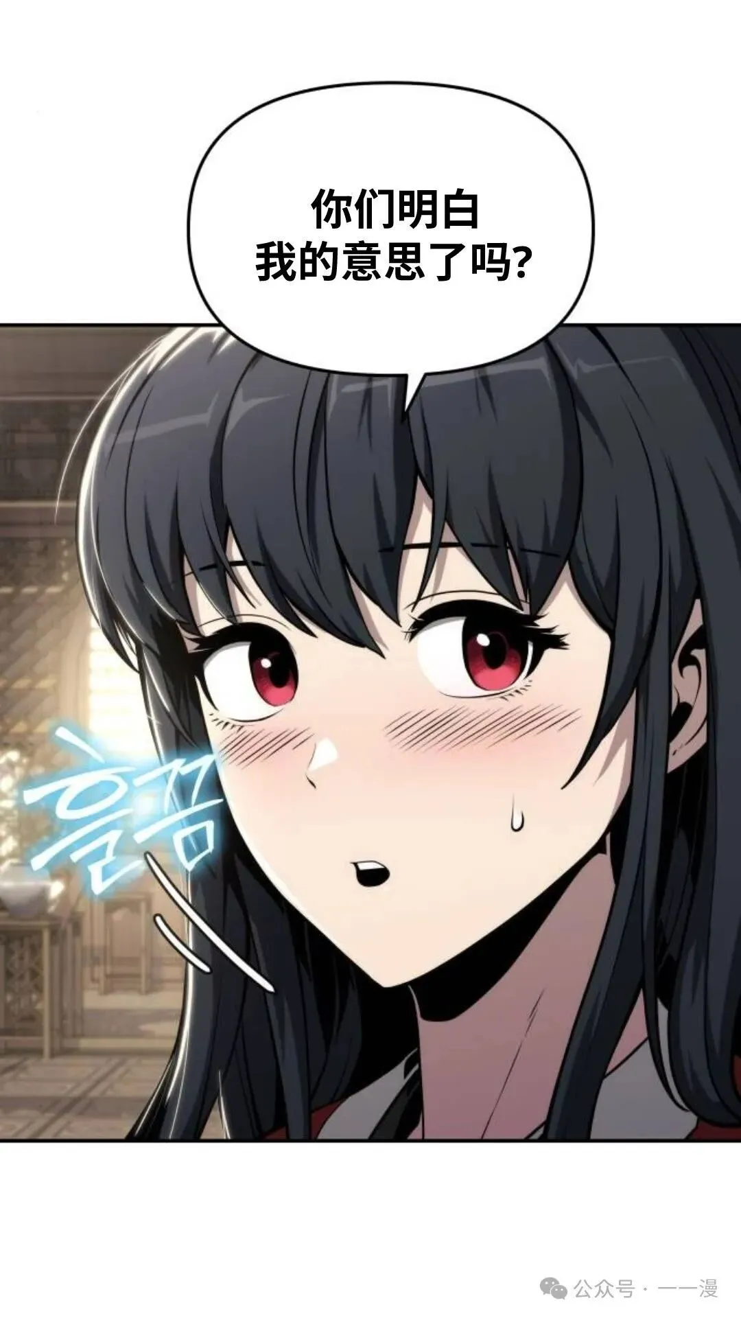 第192页
