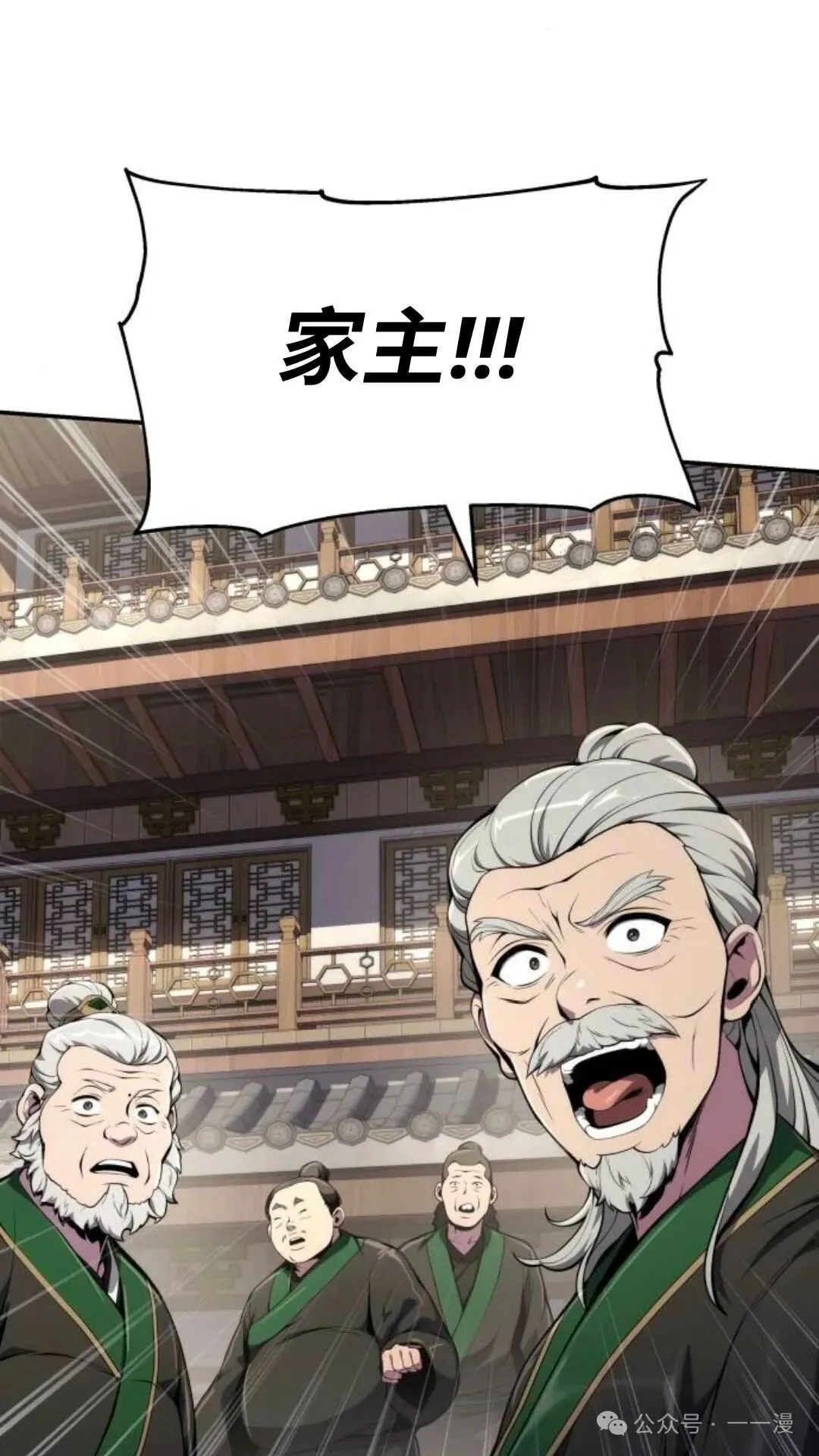 第273页