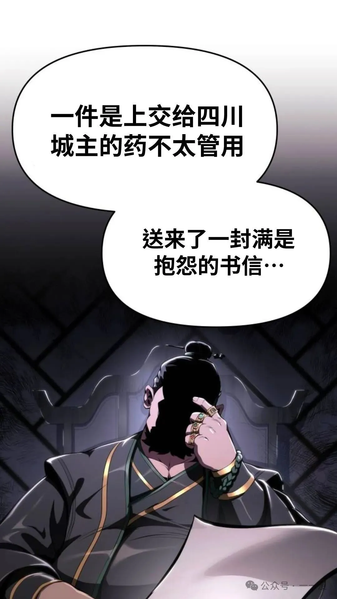 第249页