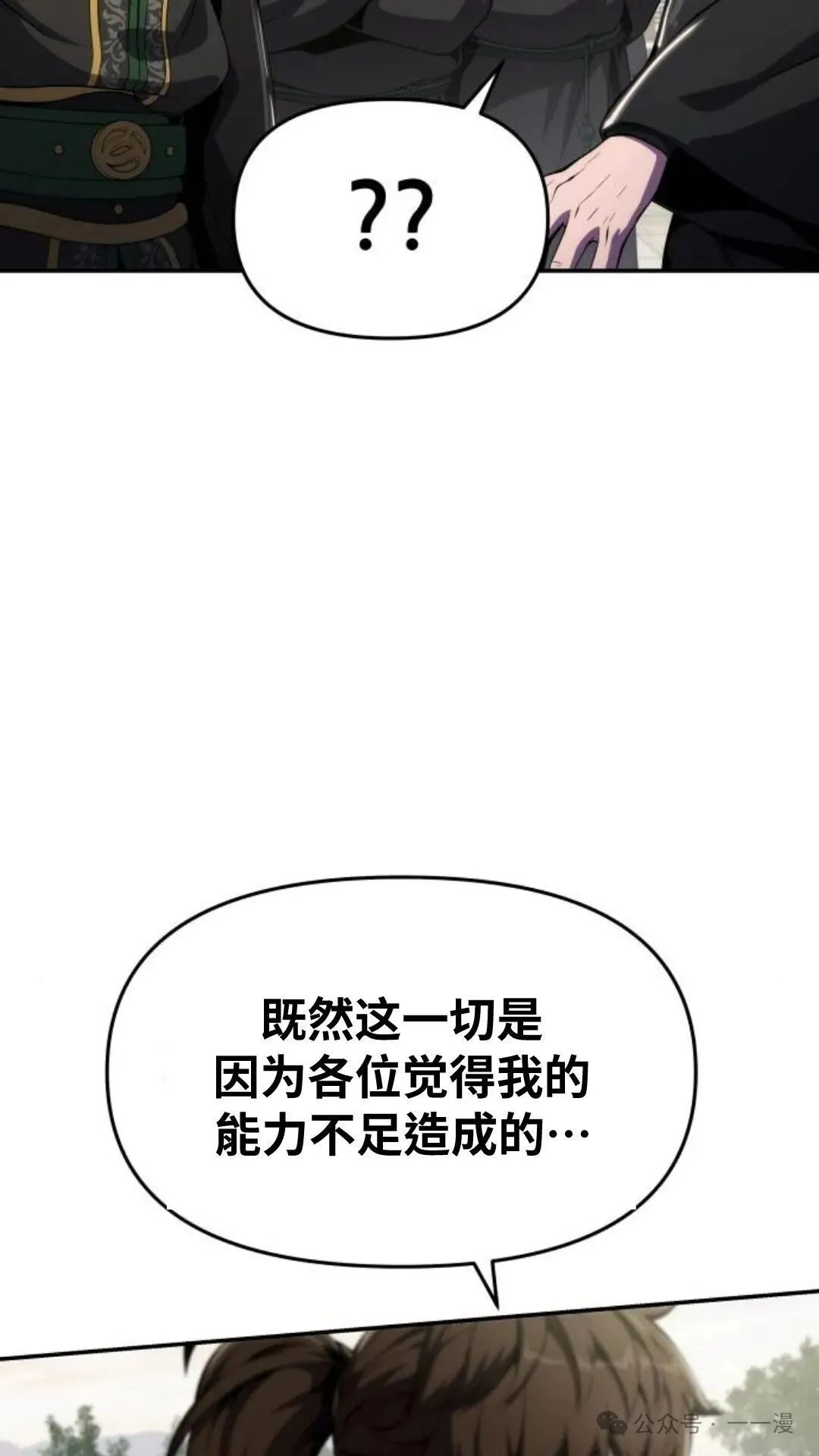 第312页