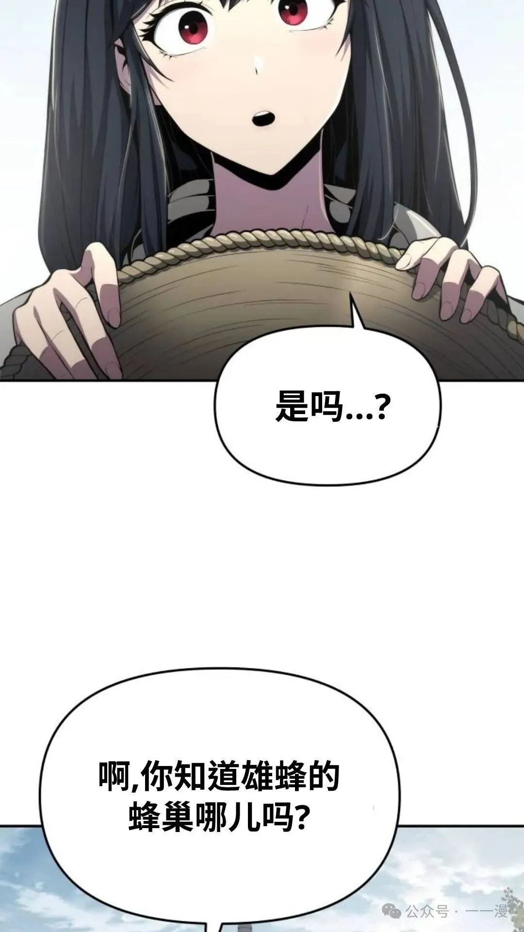 第252页