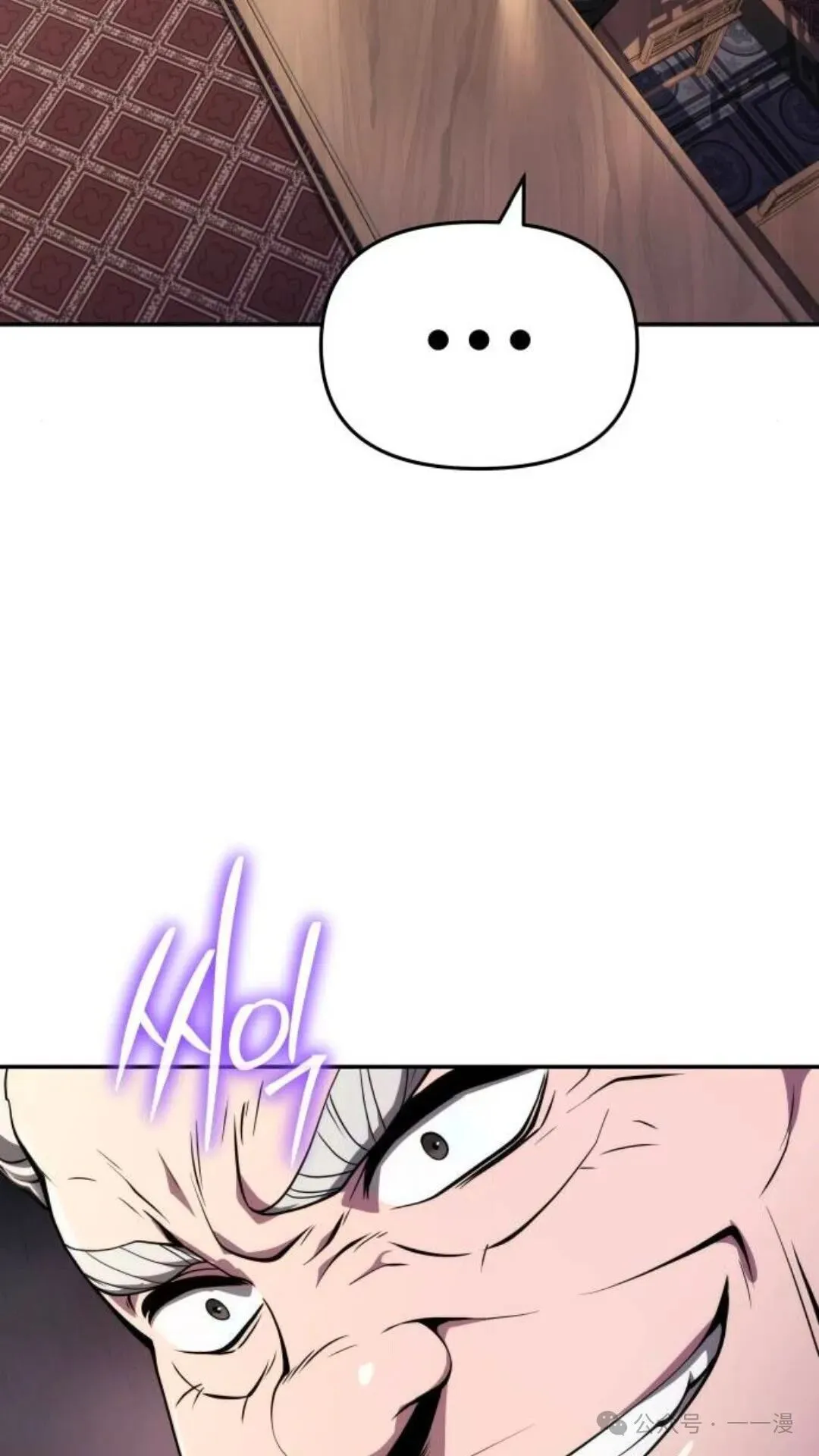 第267页