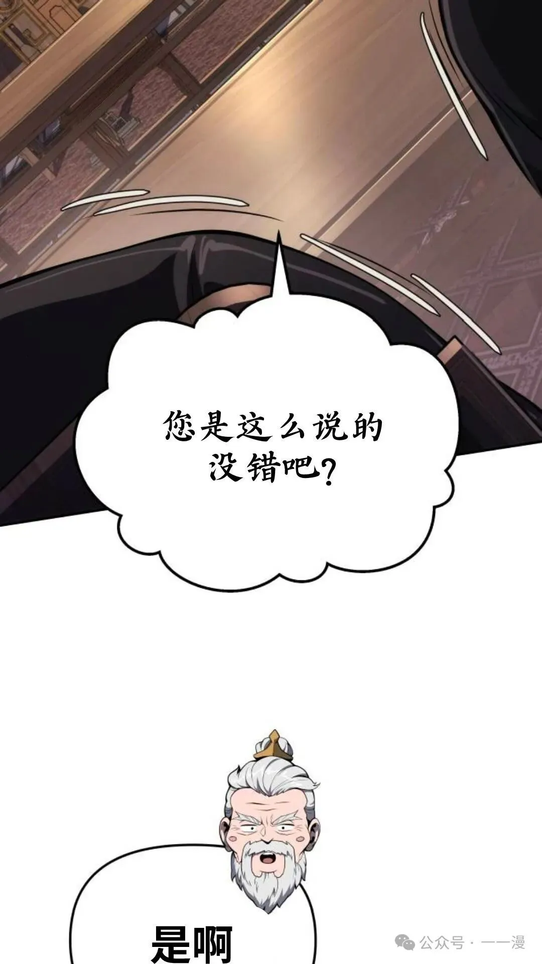 第237页