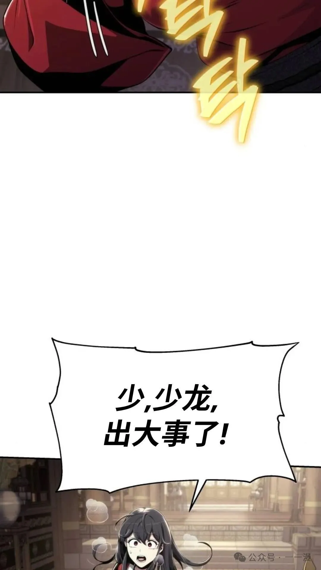 第309页