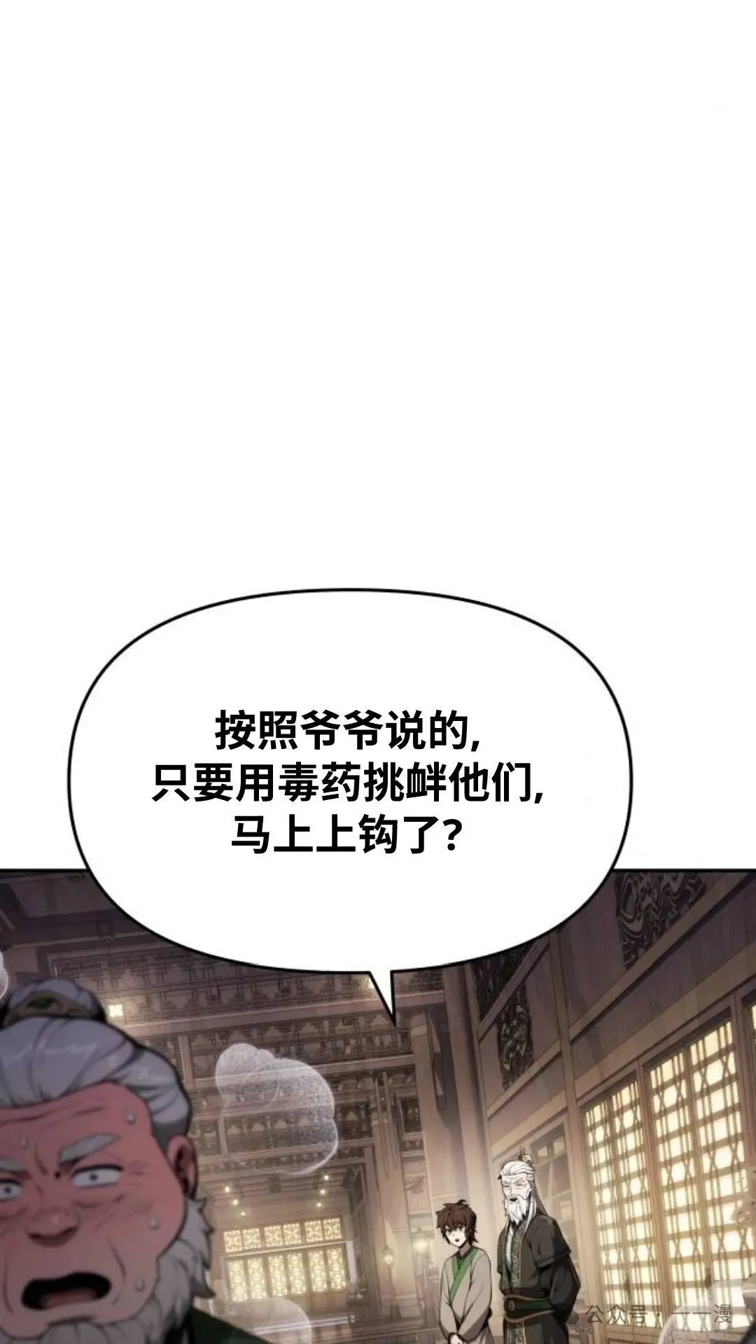 第297页