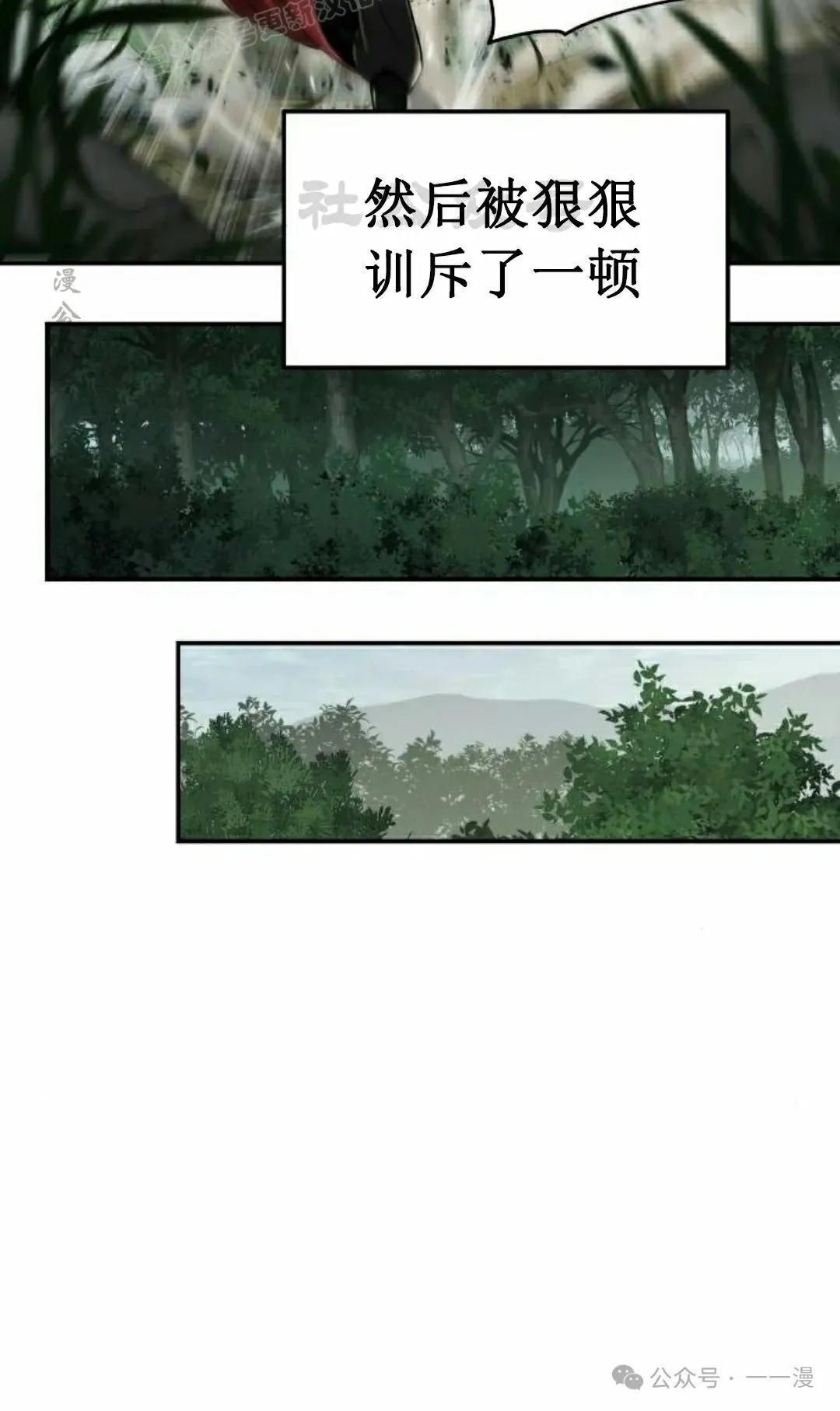 第177页