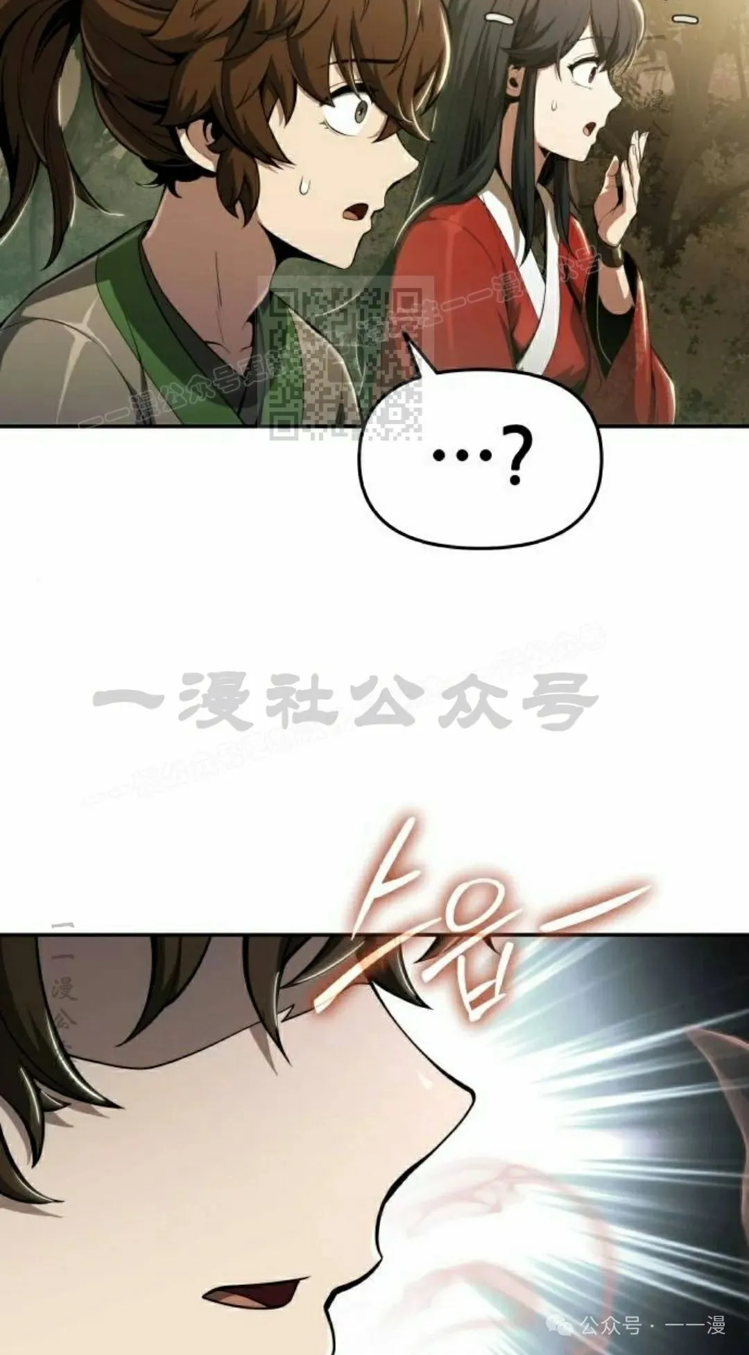 第225页