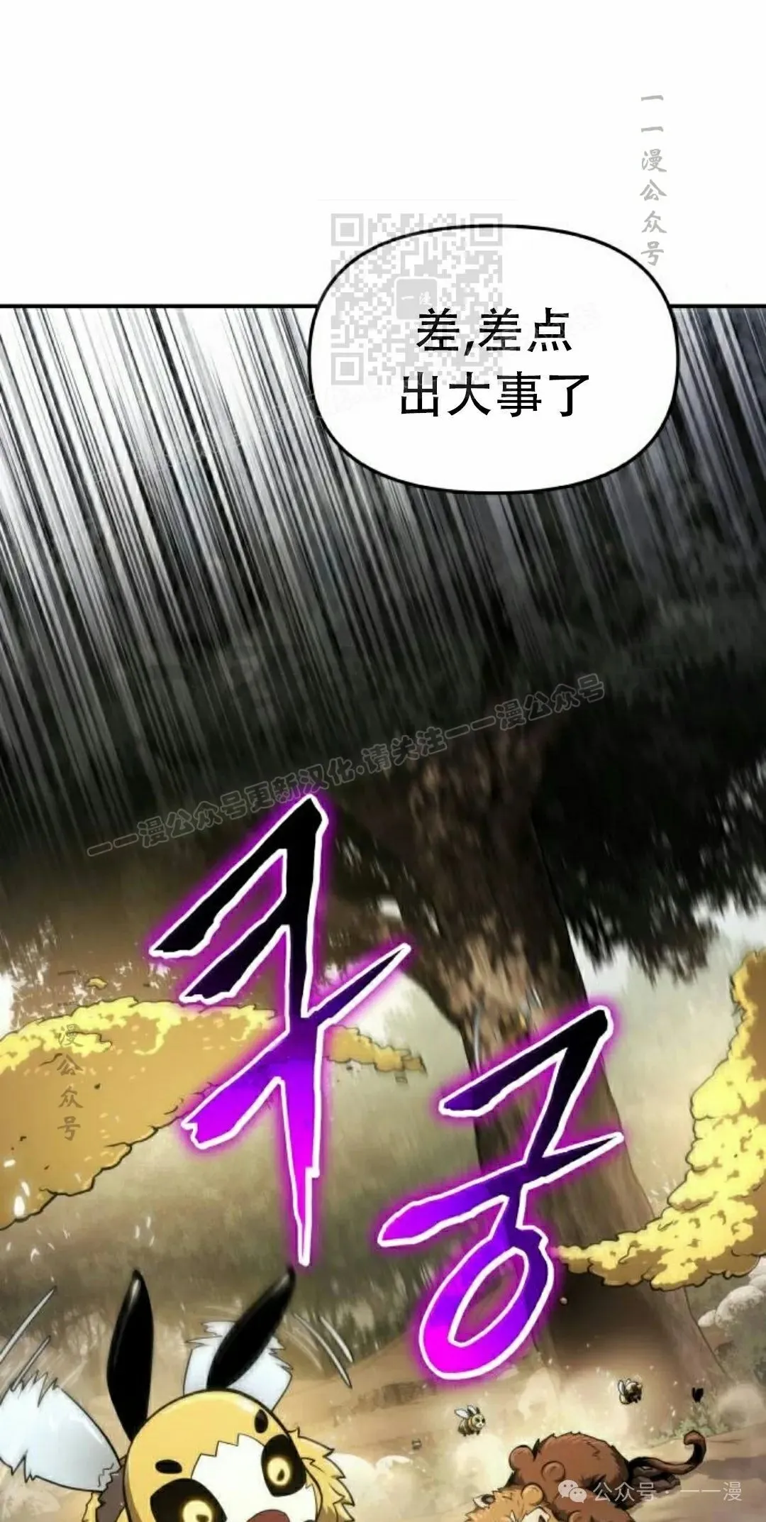 第270页
