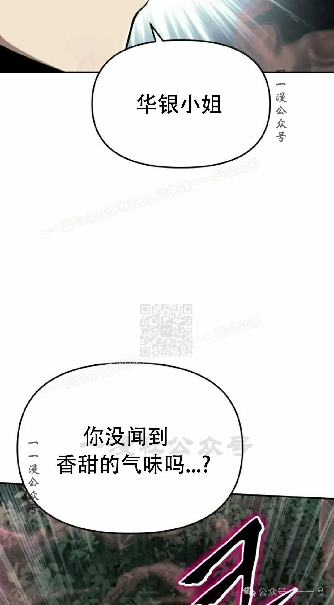 第228页