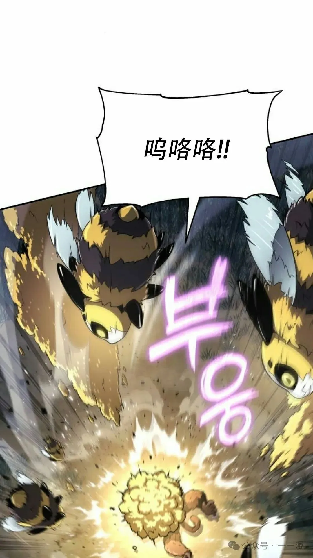 第261页