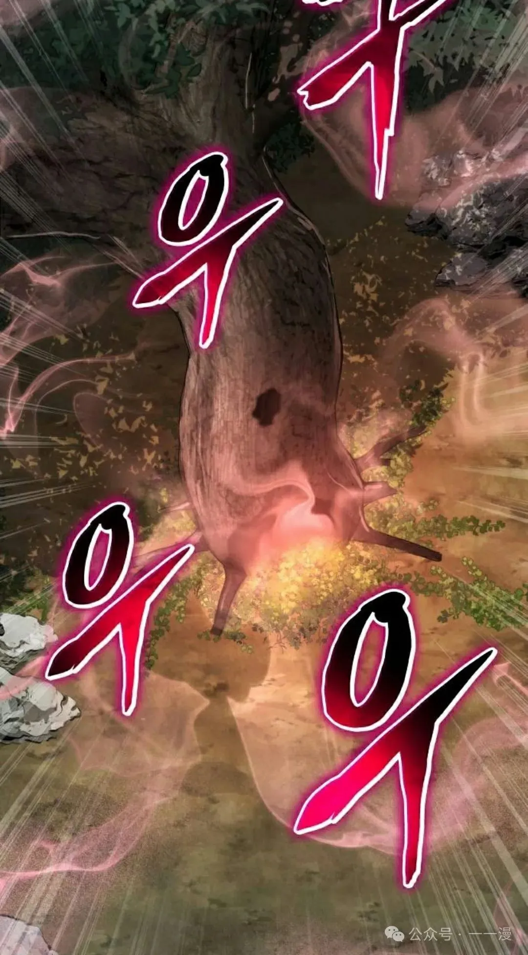 第231页