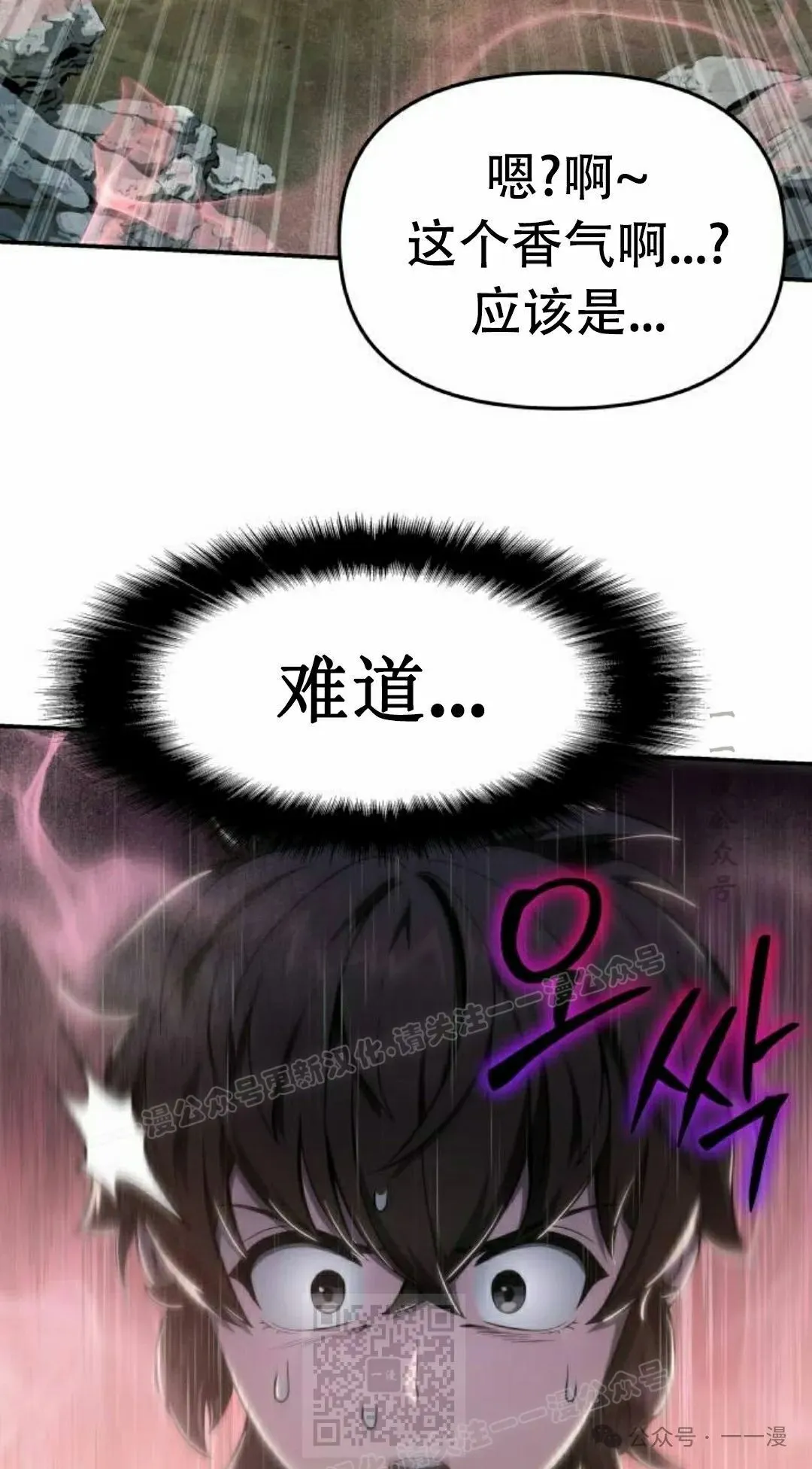 第234页