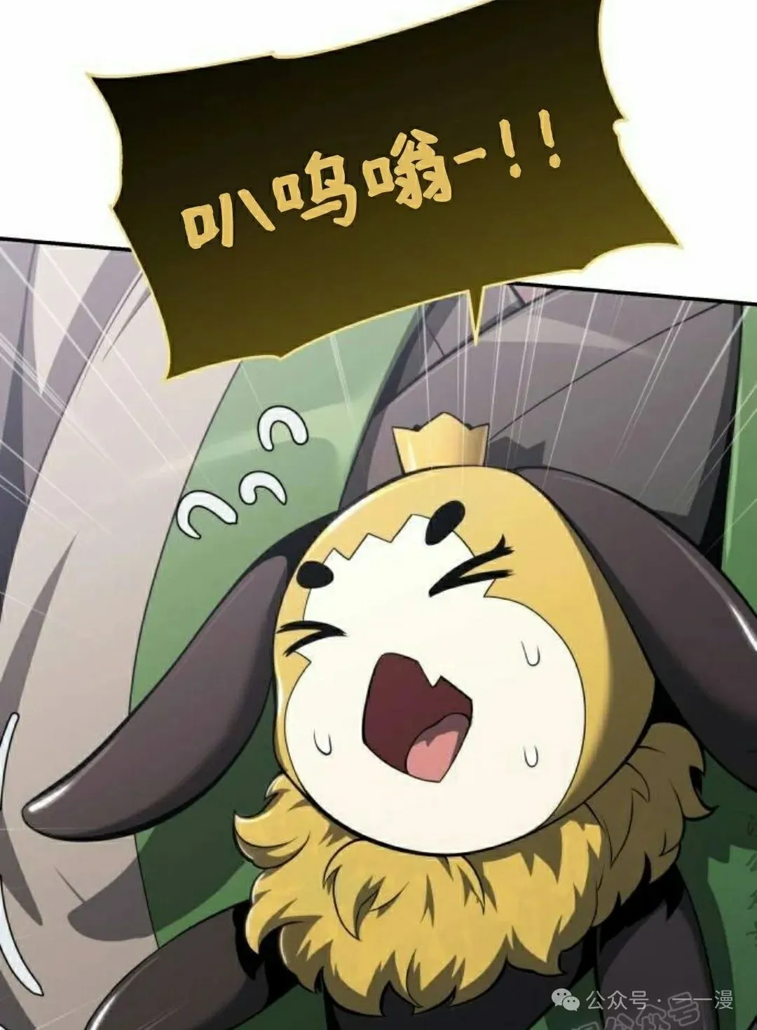 第351页