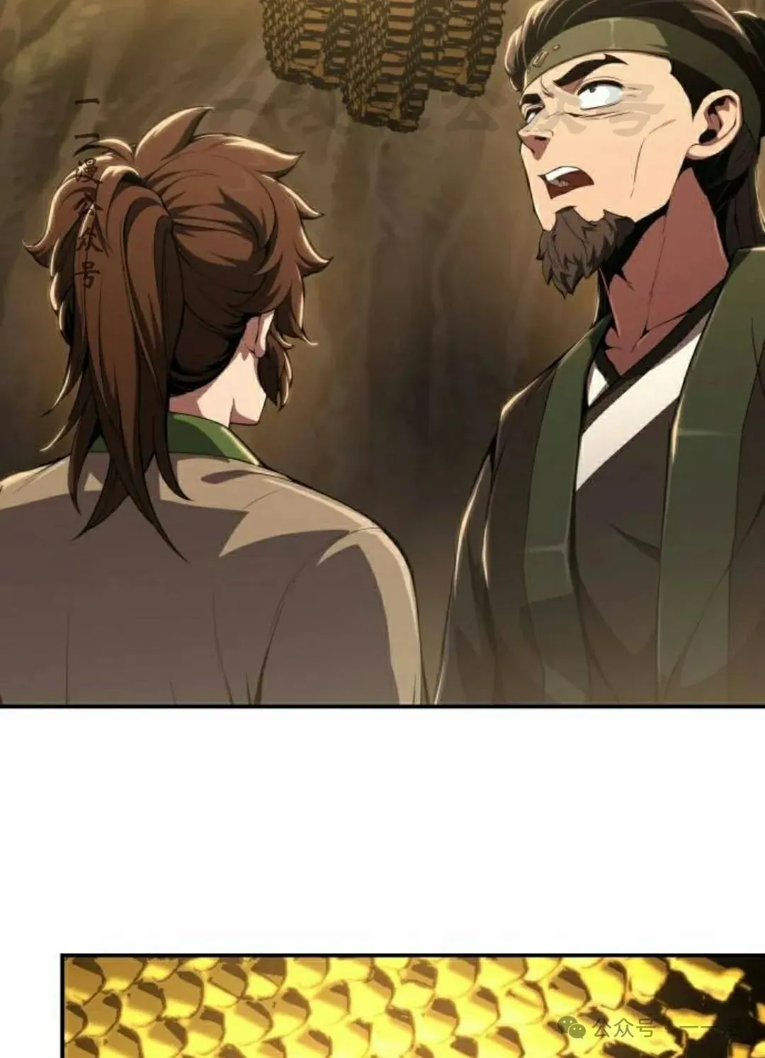 第210页