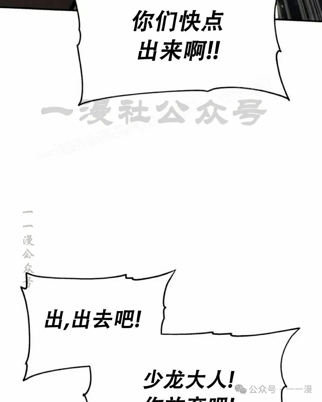 第294页