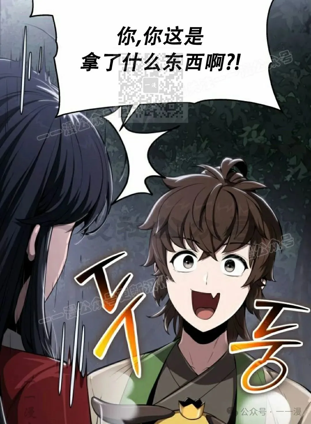 第327页