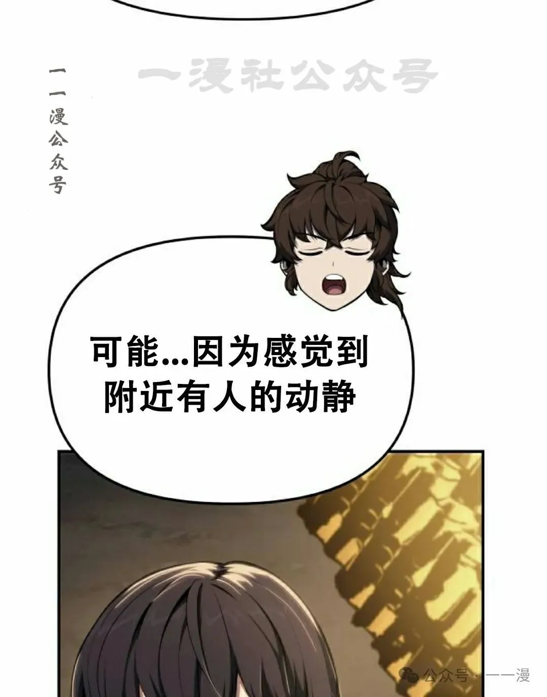 第255页