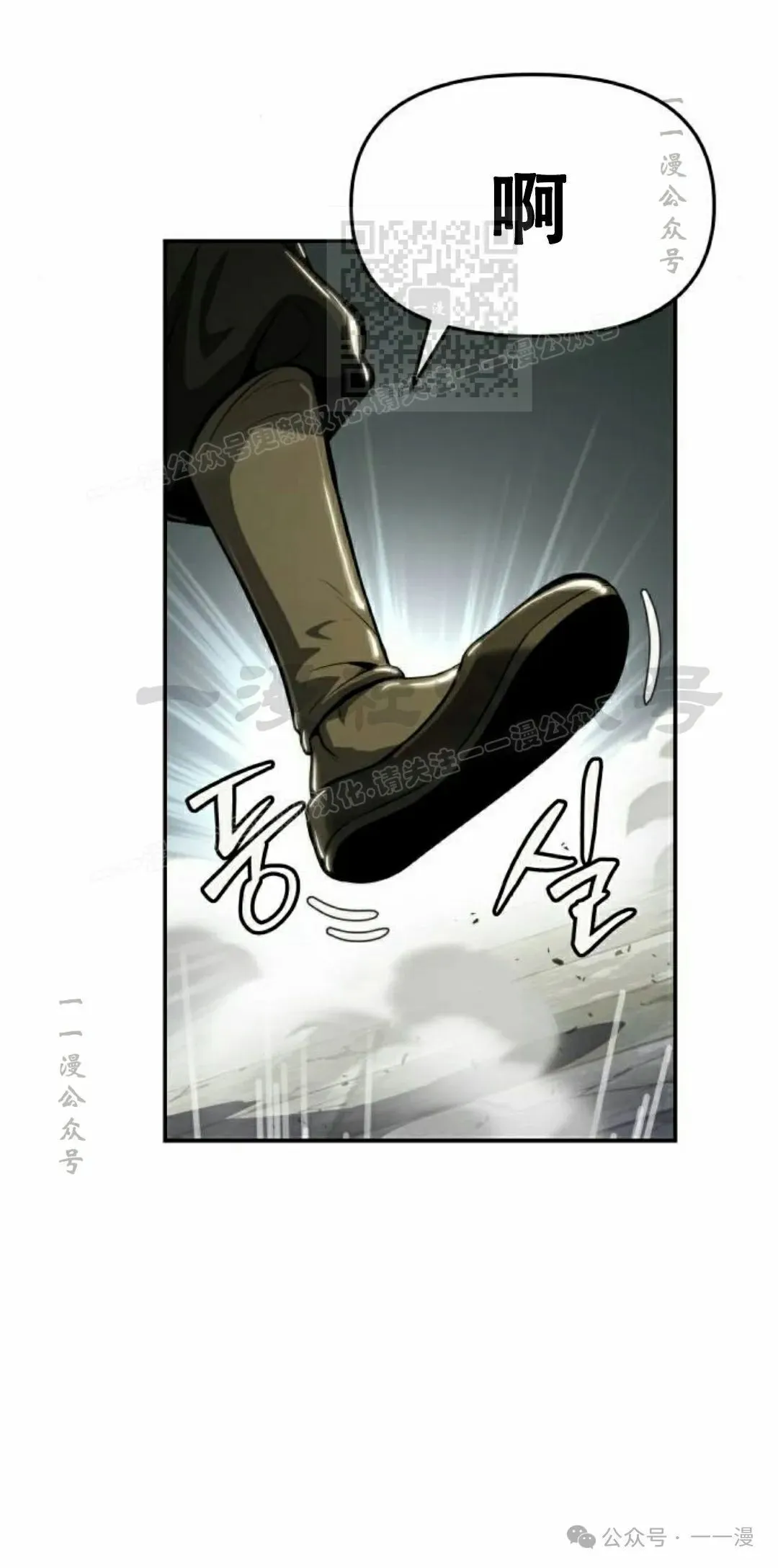 第240页