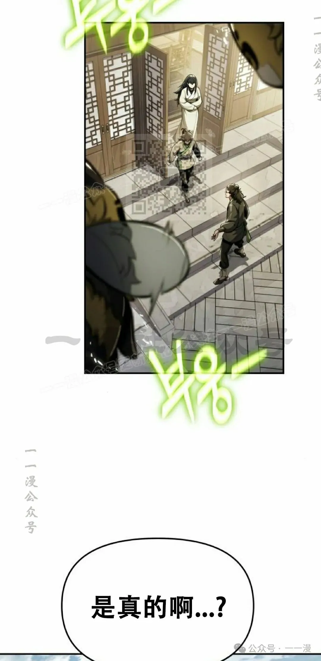 第225页