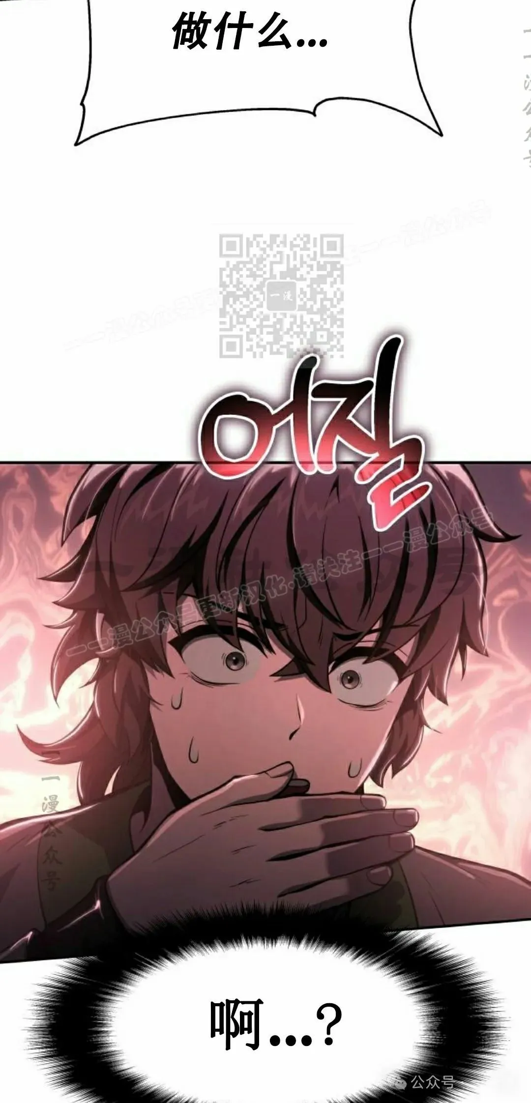 第315页