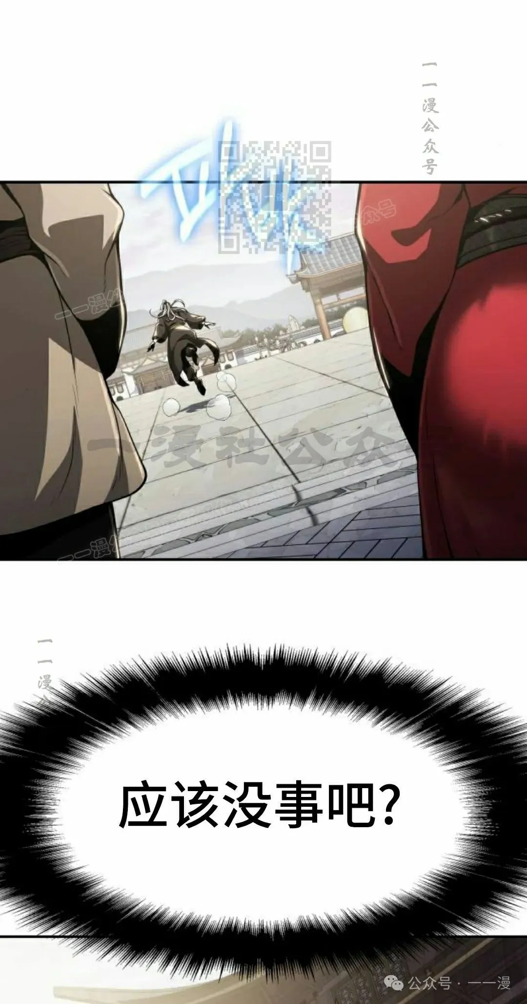 第210页