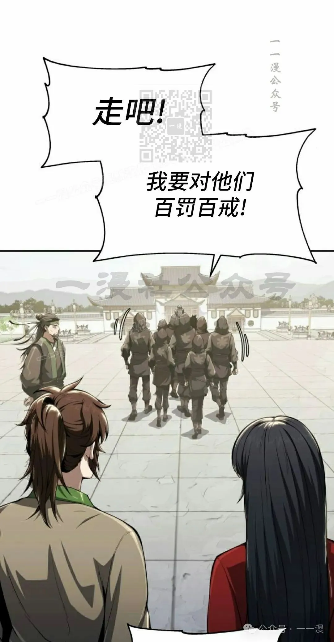 第120页