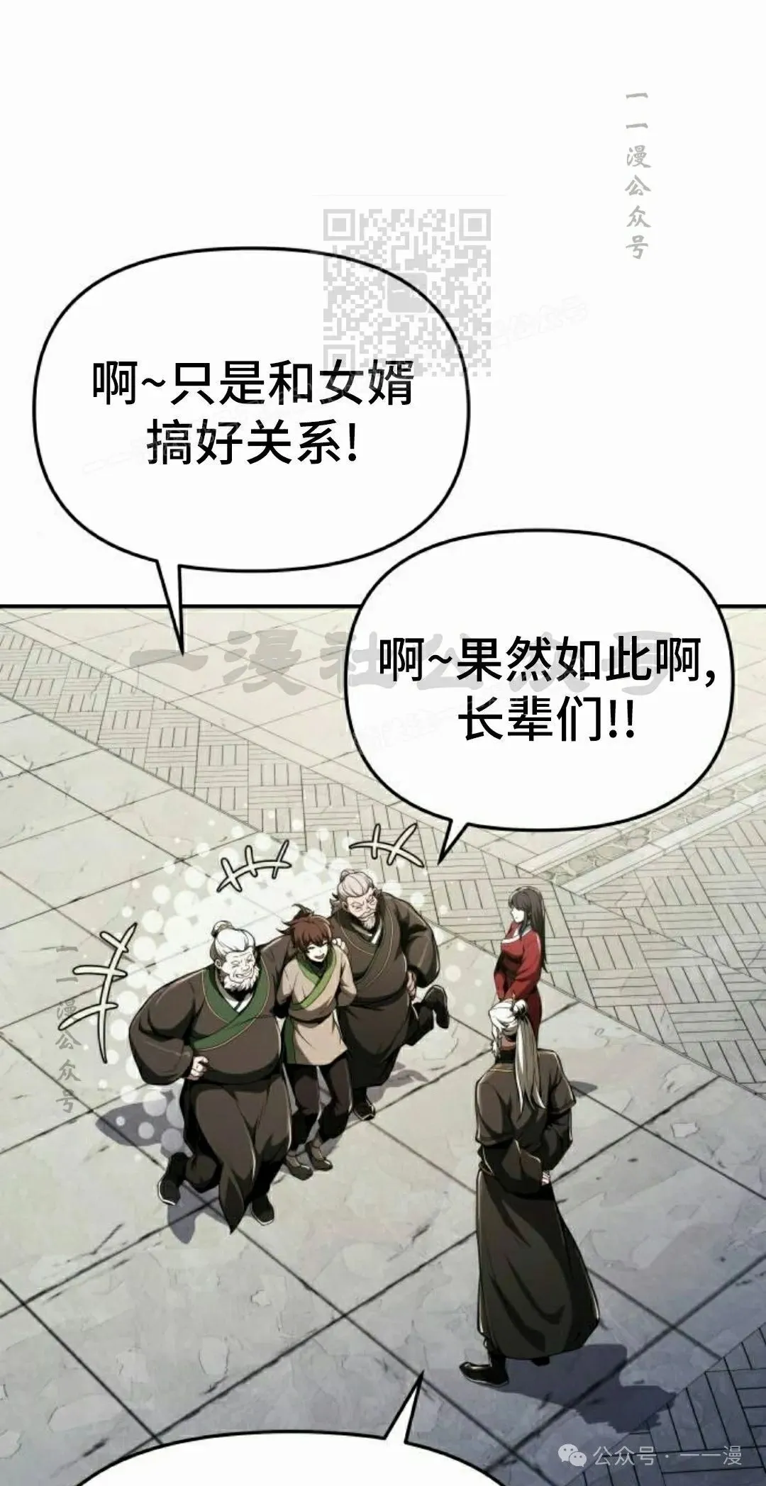 第180页
