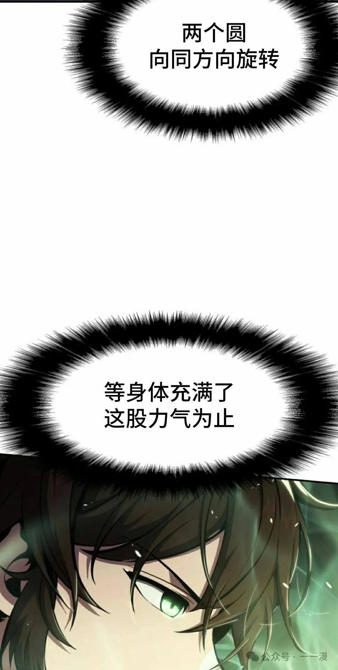 第243页