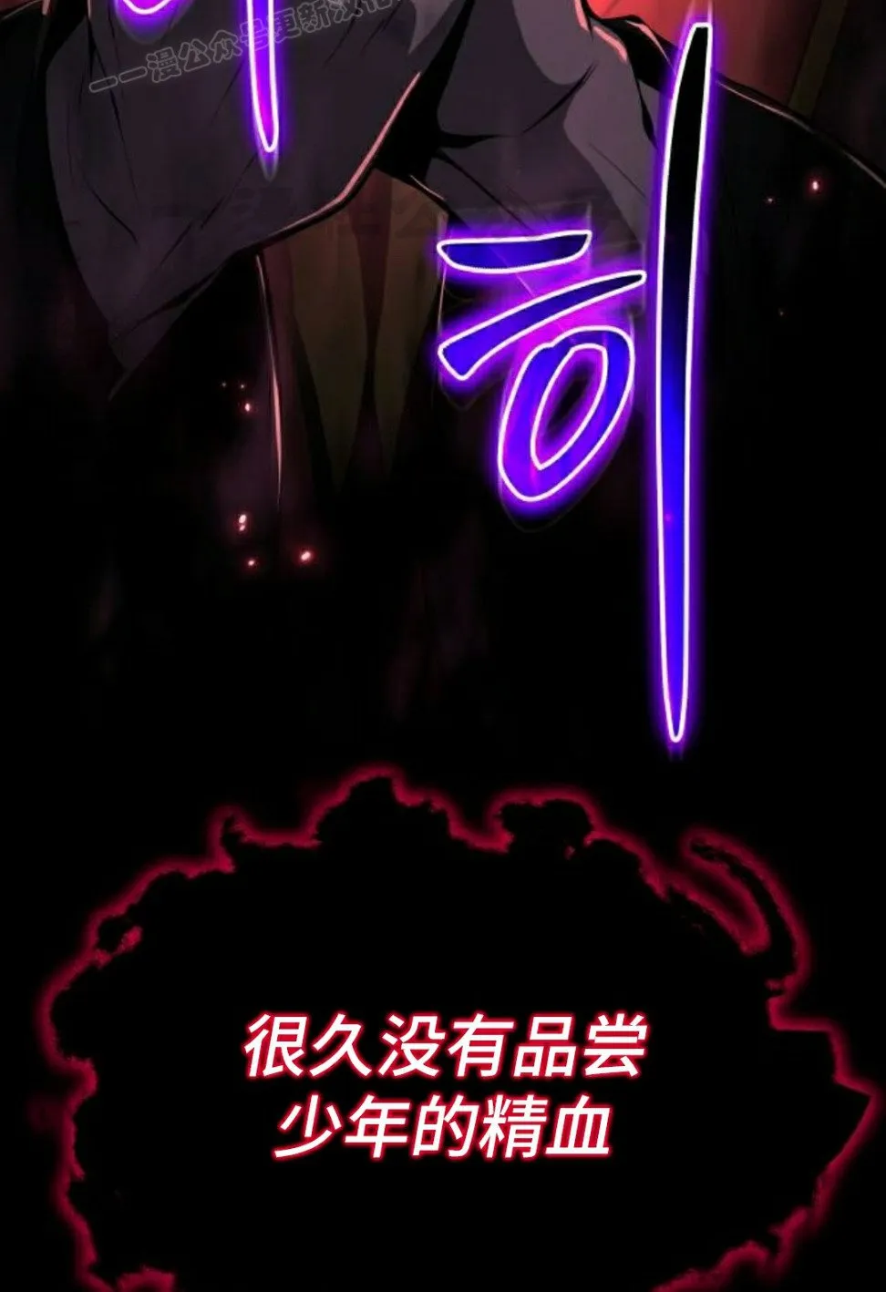 第297页