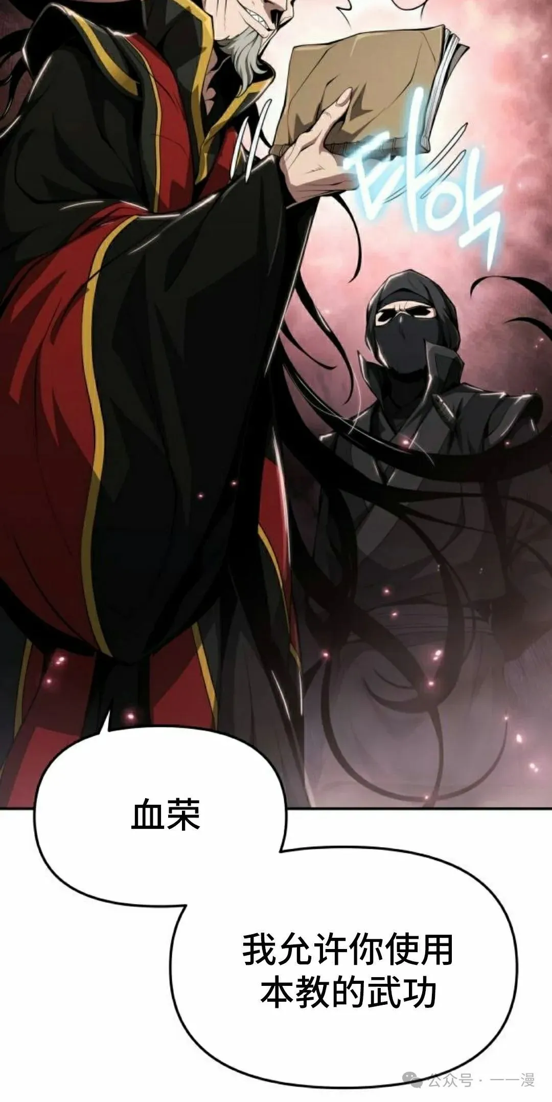第252页