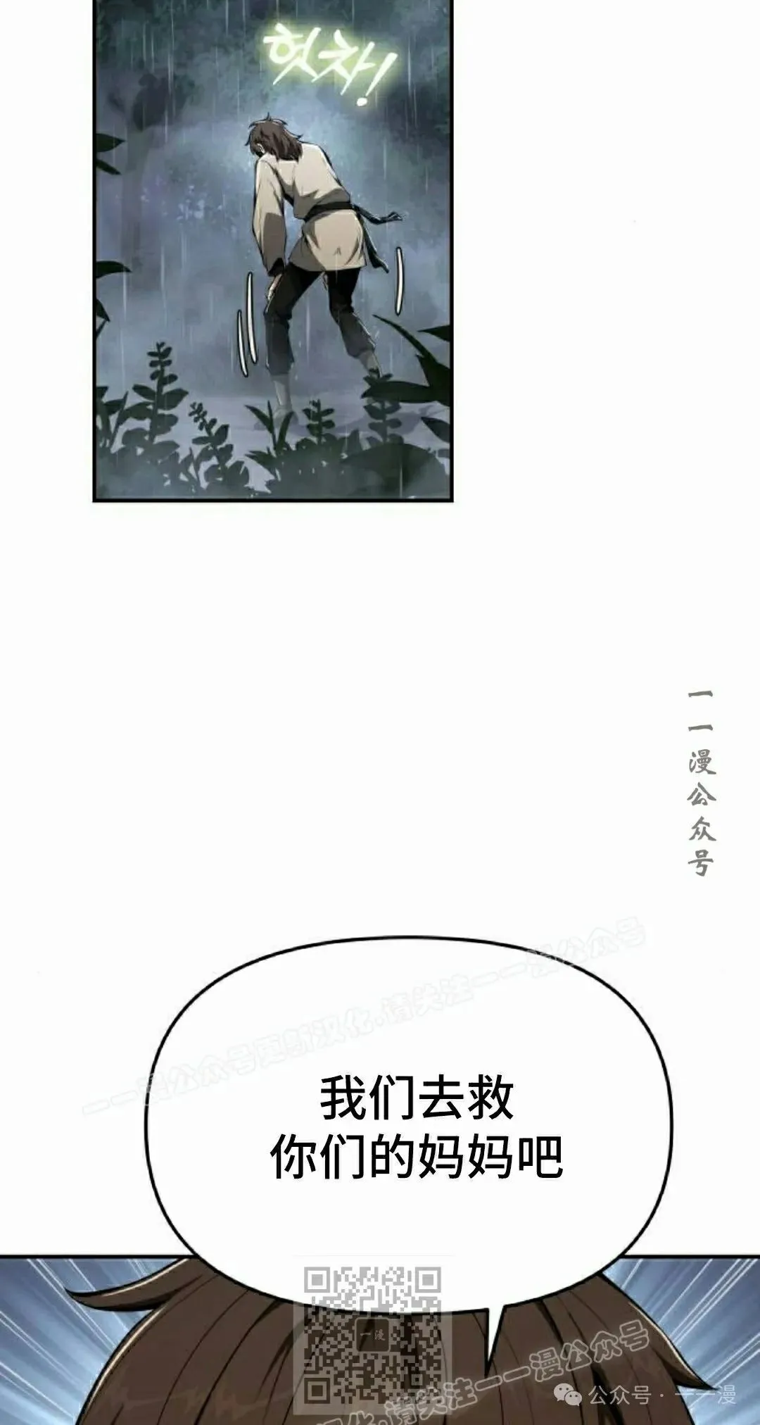 第264页
