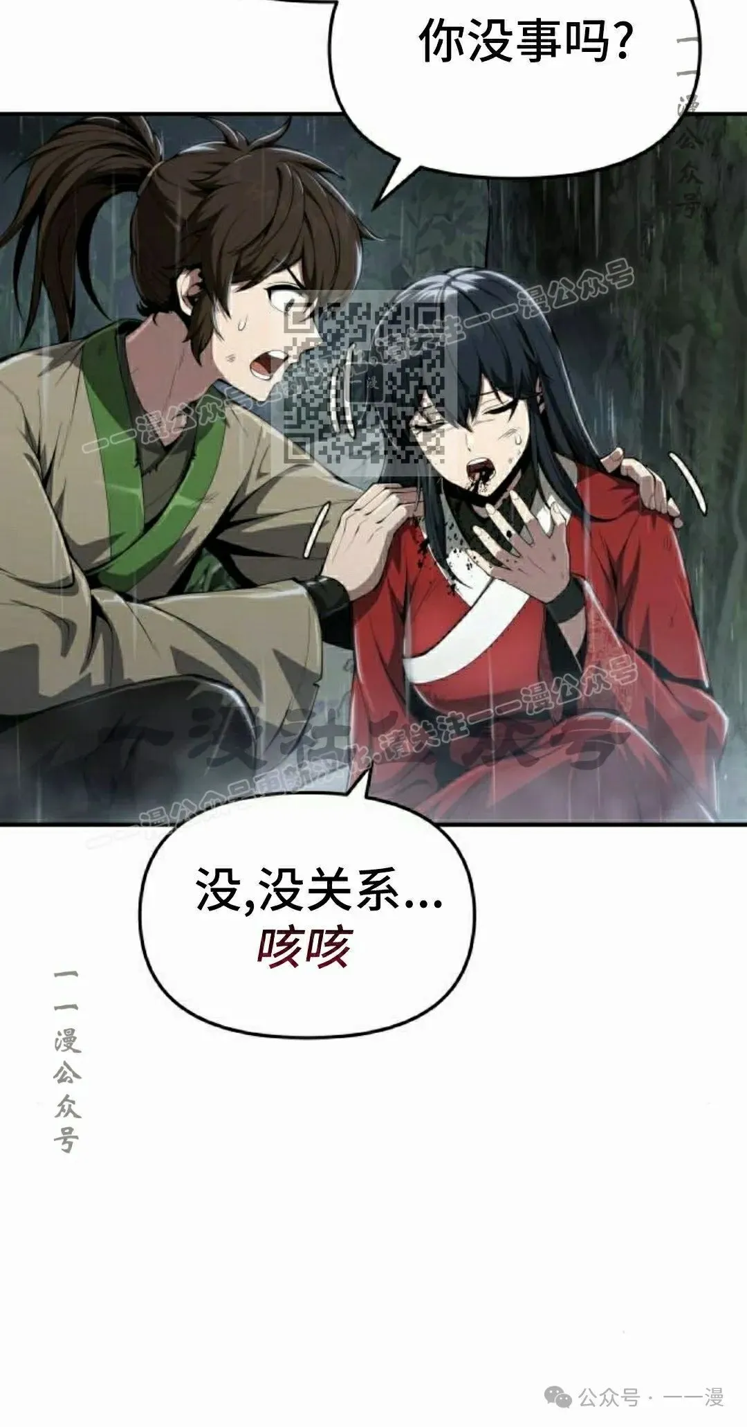 第135页