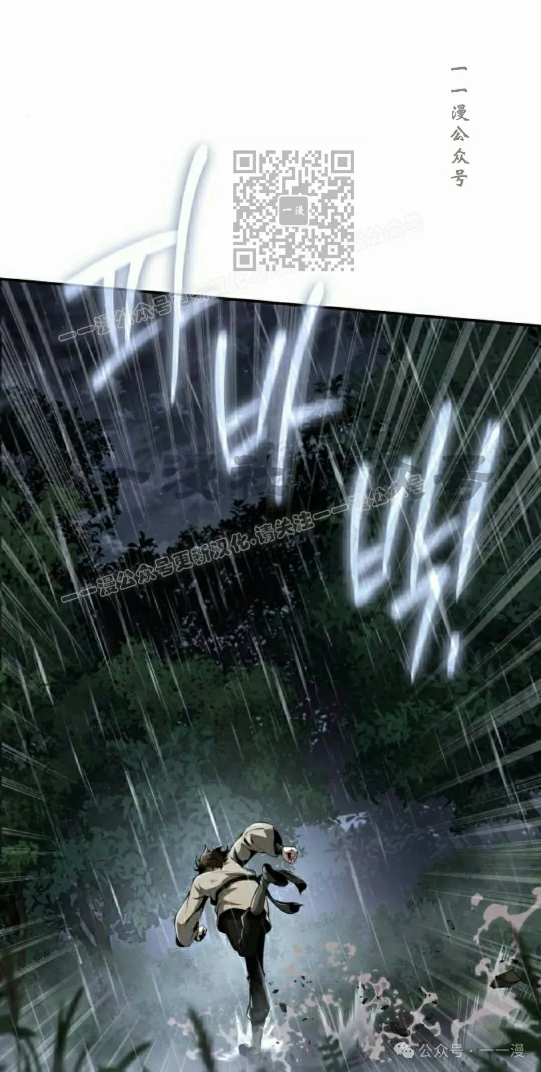 第270页