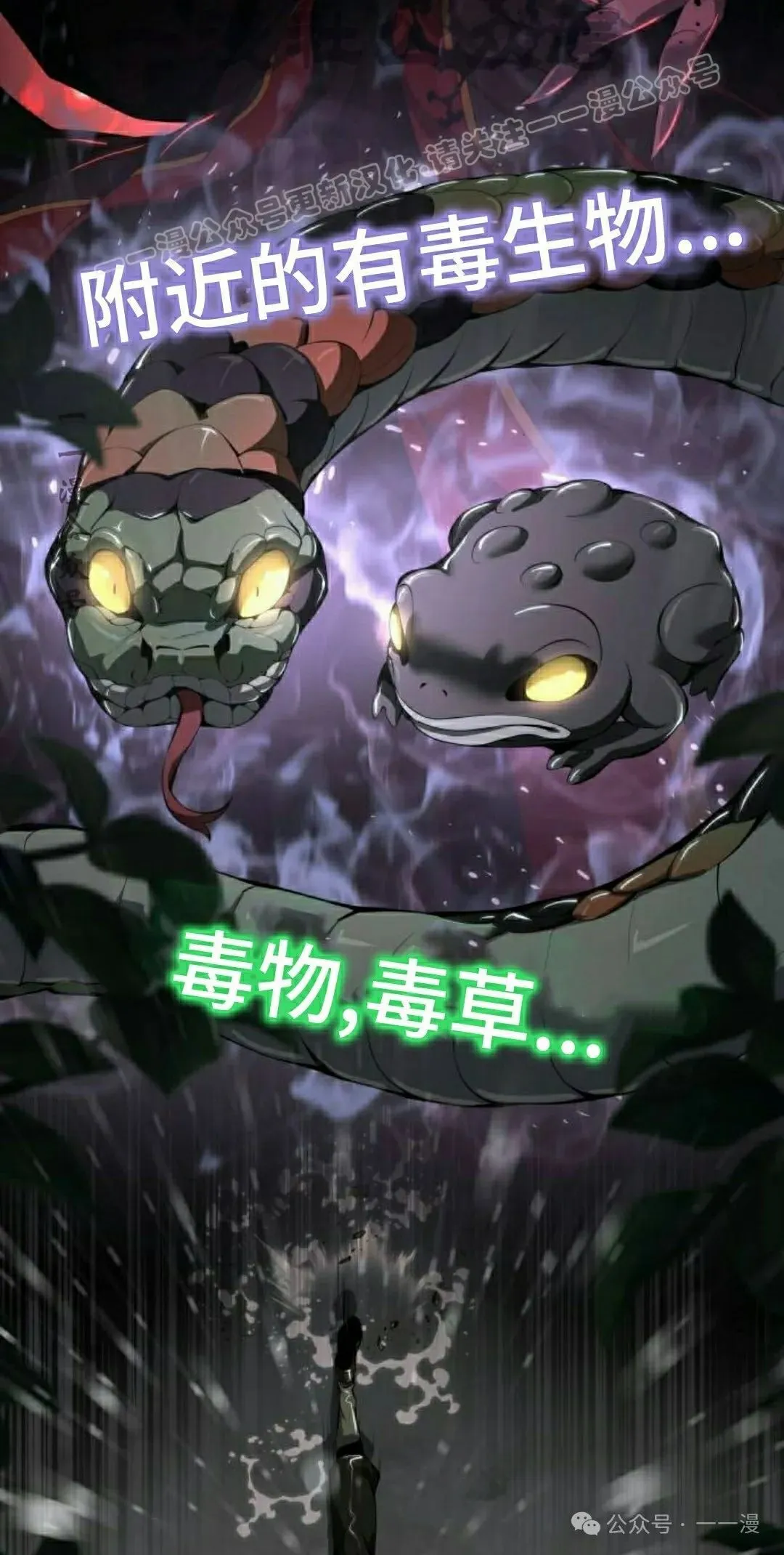 第279页