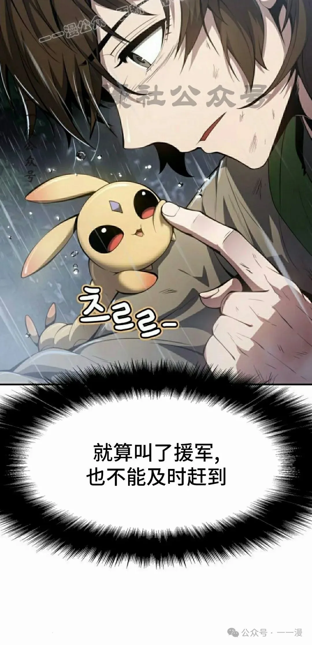 第207页