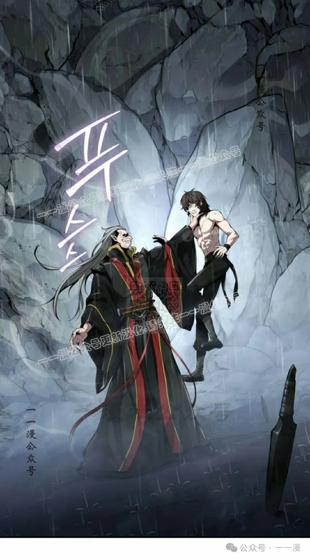第198页