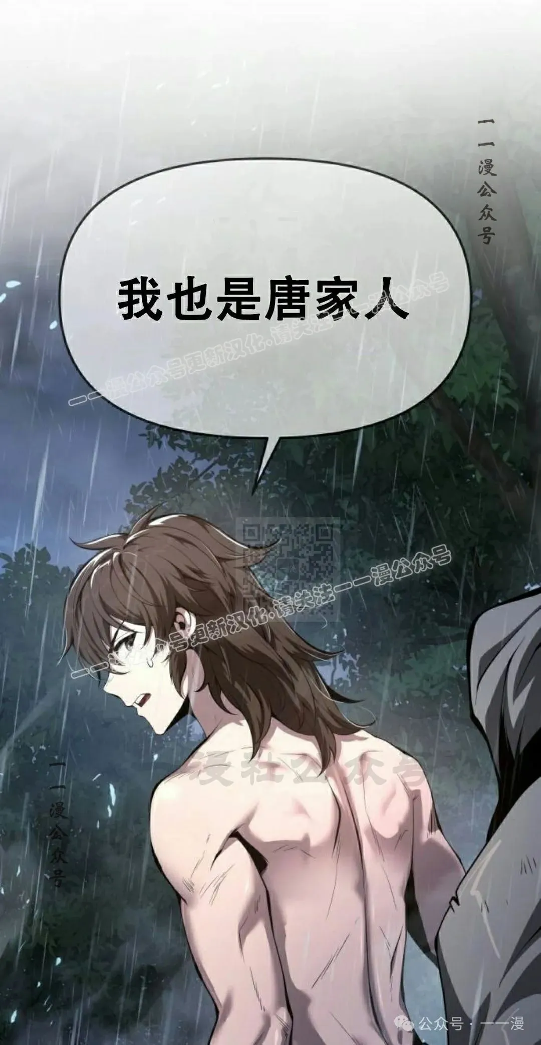 第168页