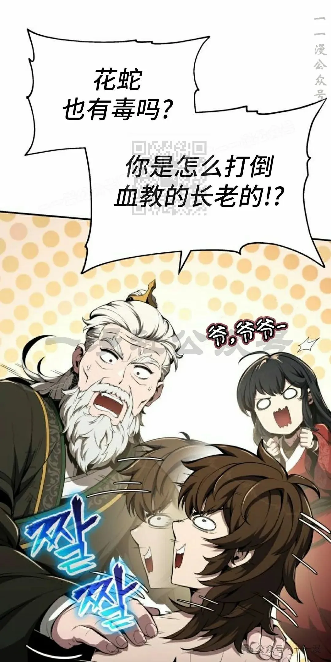 第135页