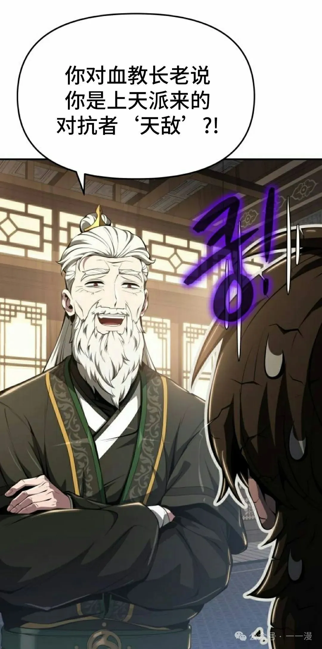 第183页