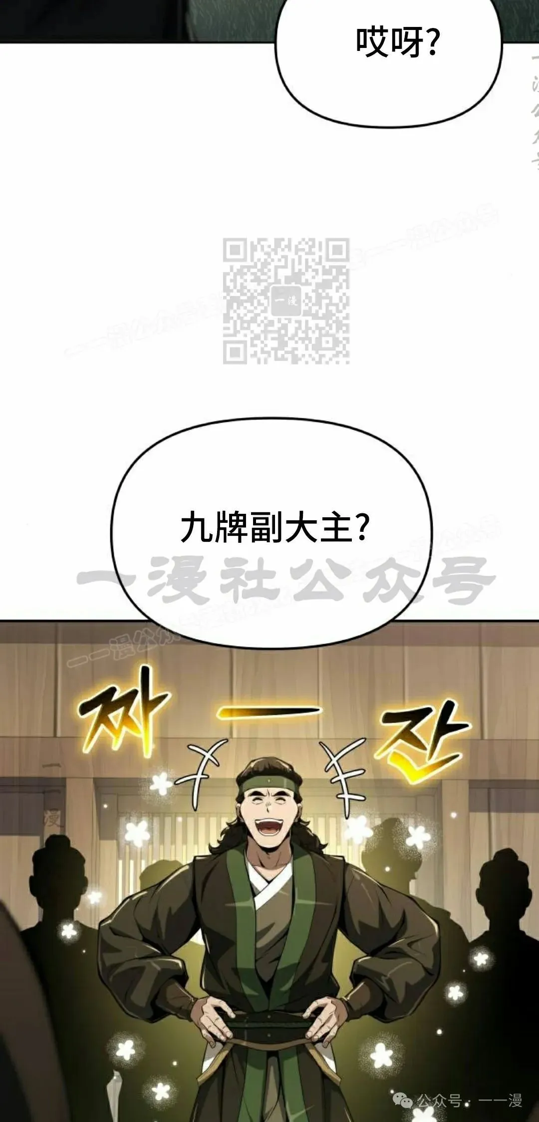 第315页