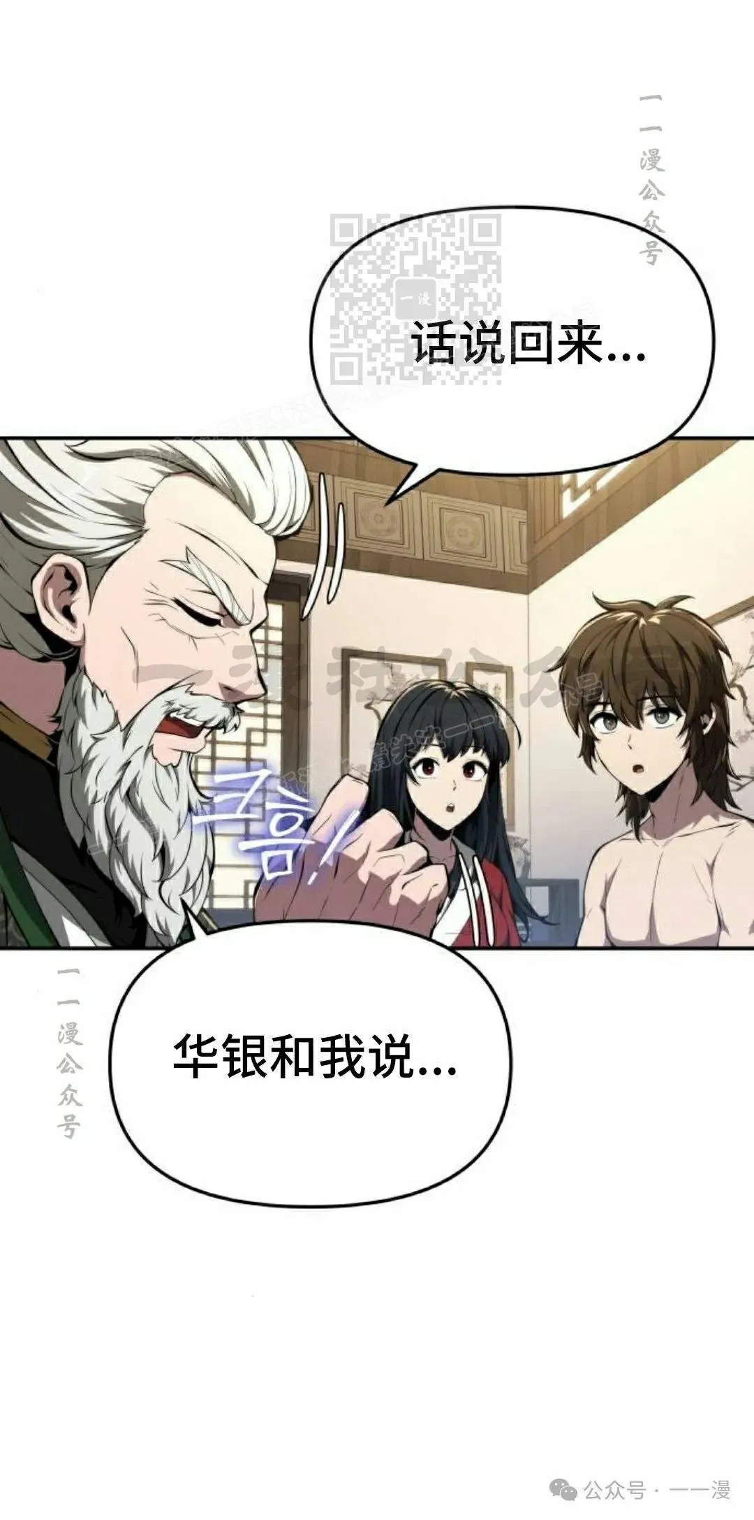 第180页
