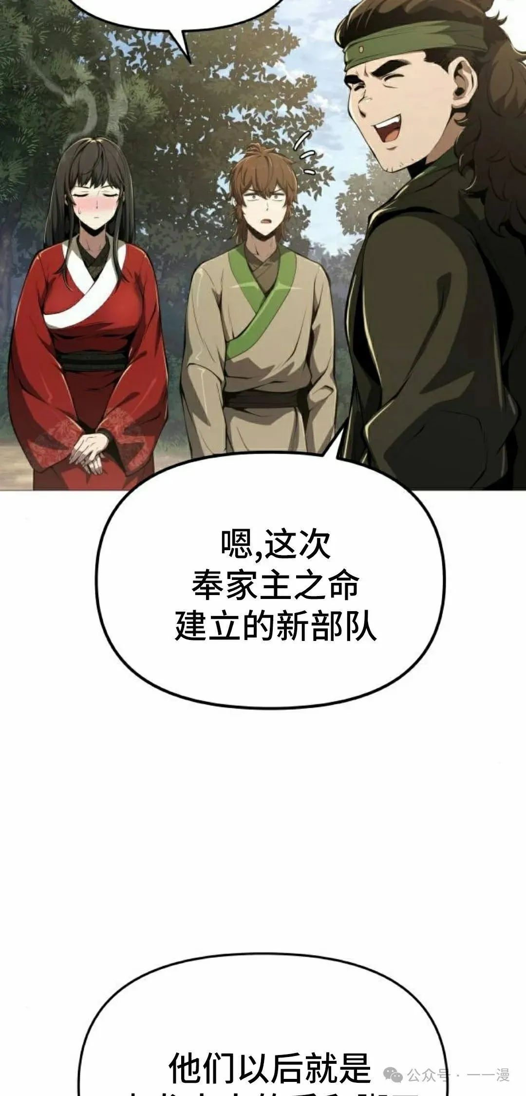 第321页