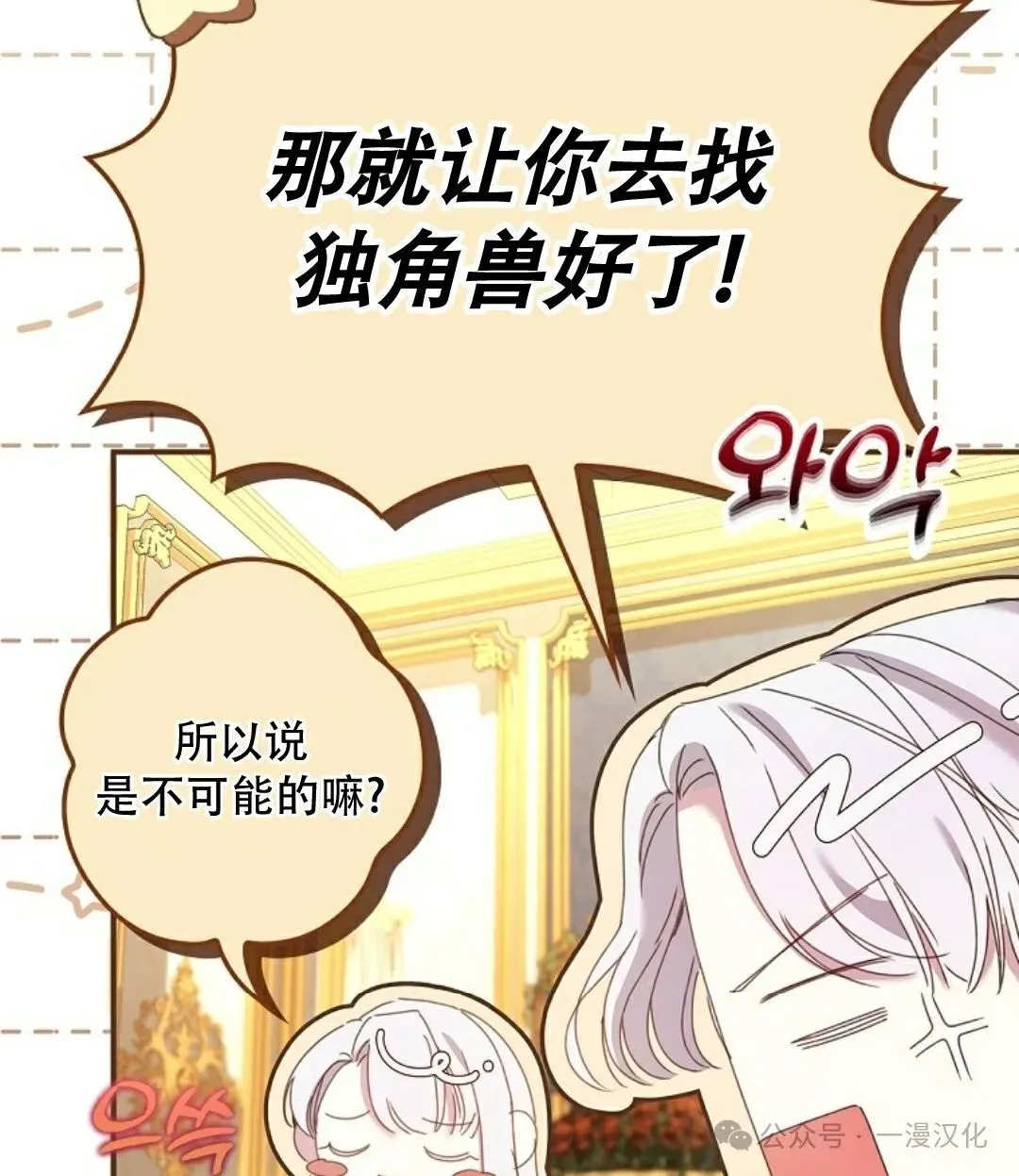 第255页
