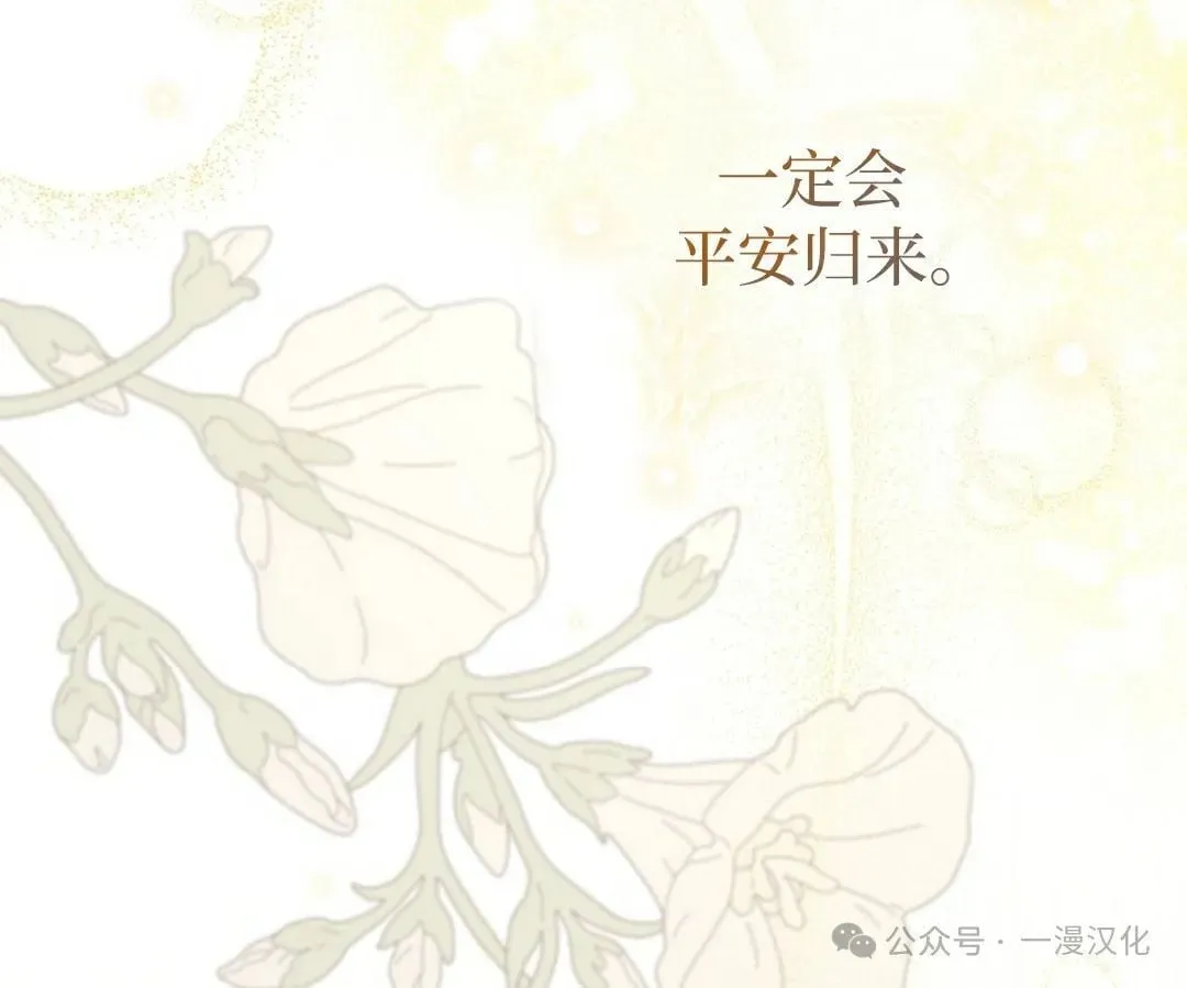 第333页
