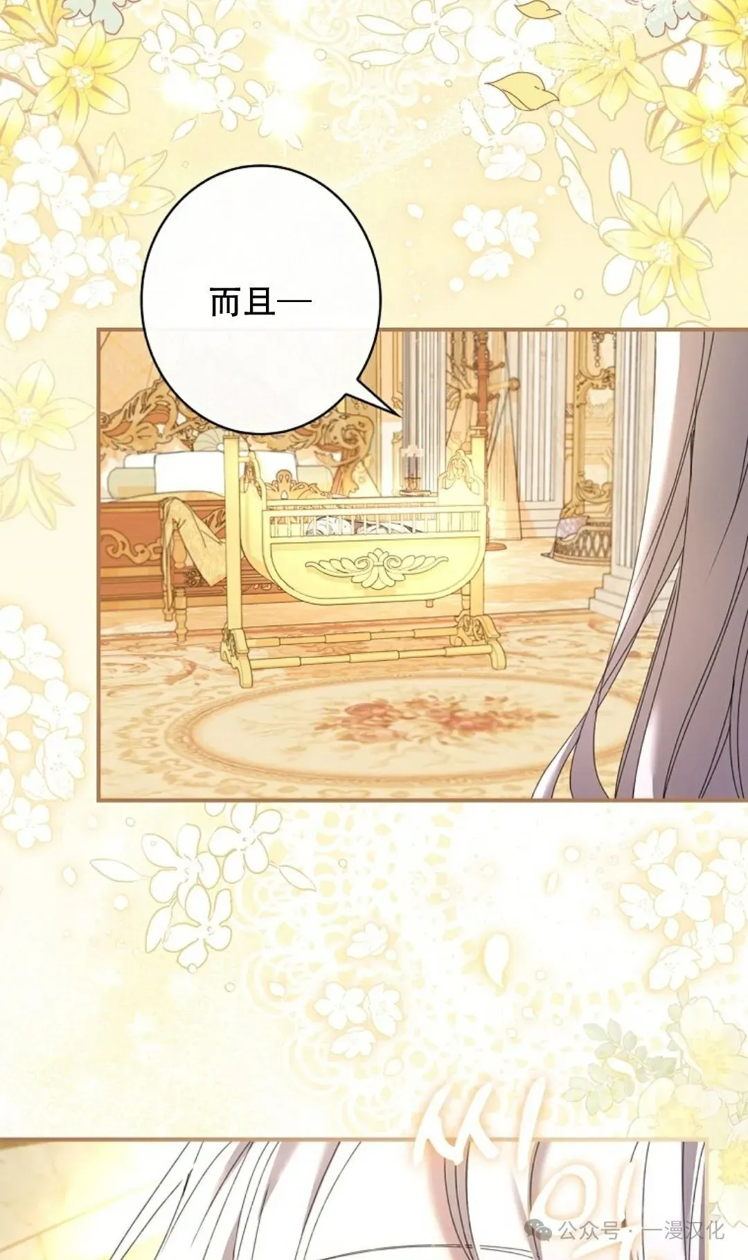 第303页