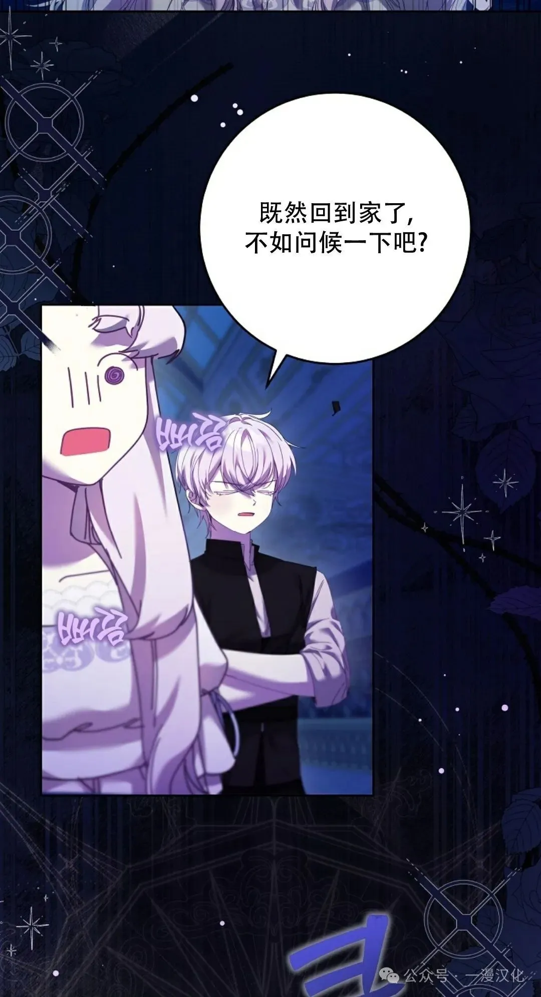 第267页